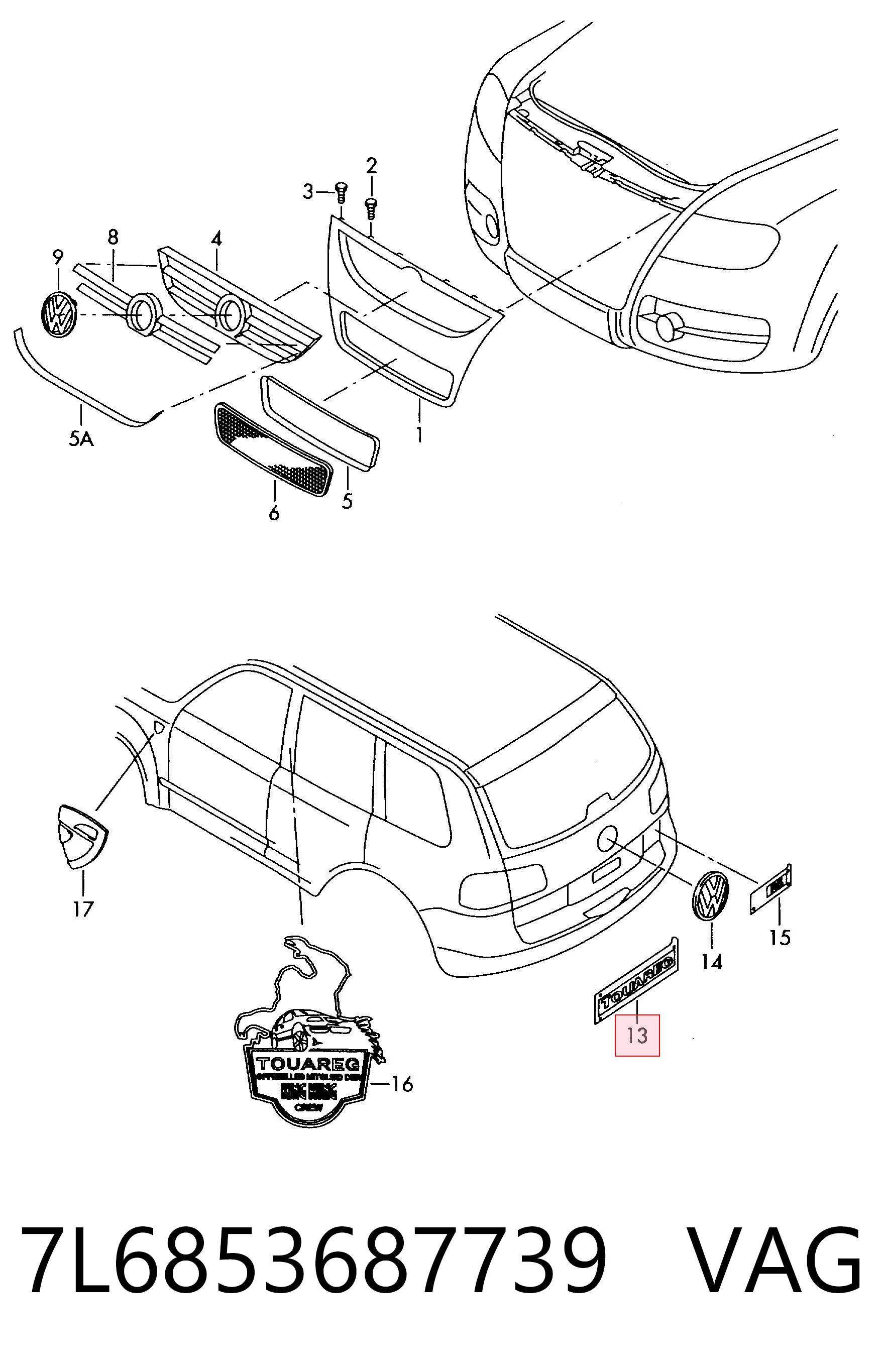 7L6853687739 VAG Емблема кришки багажника, фірмовий значок