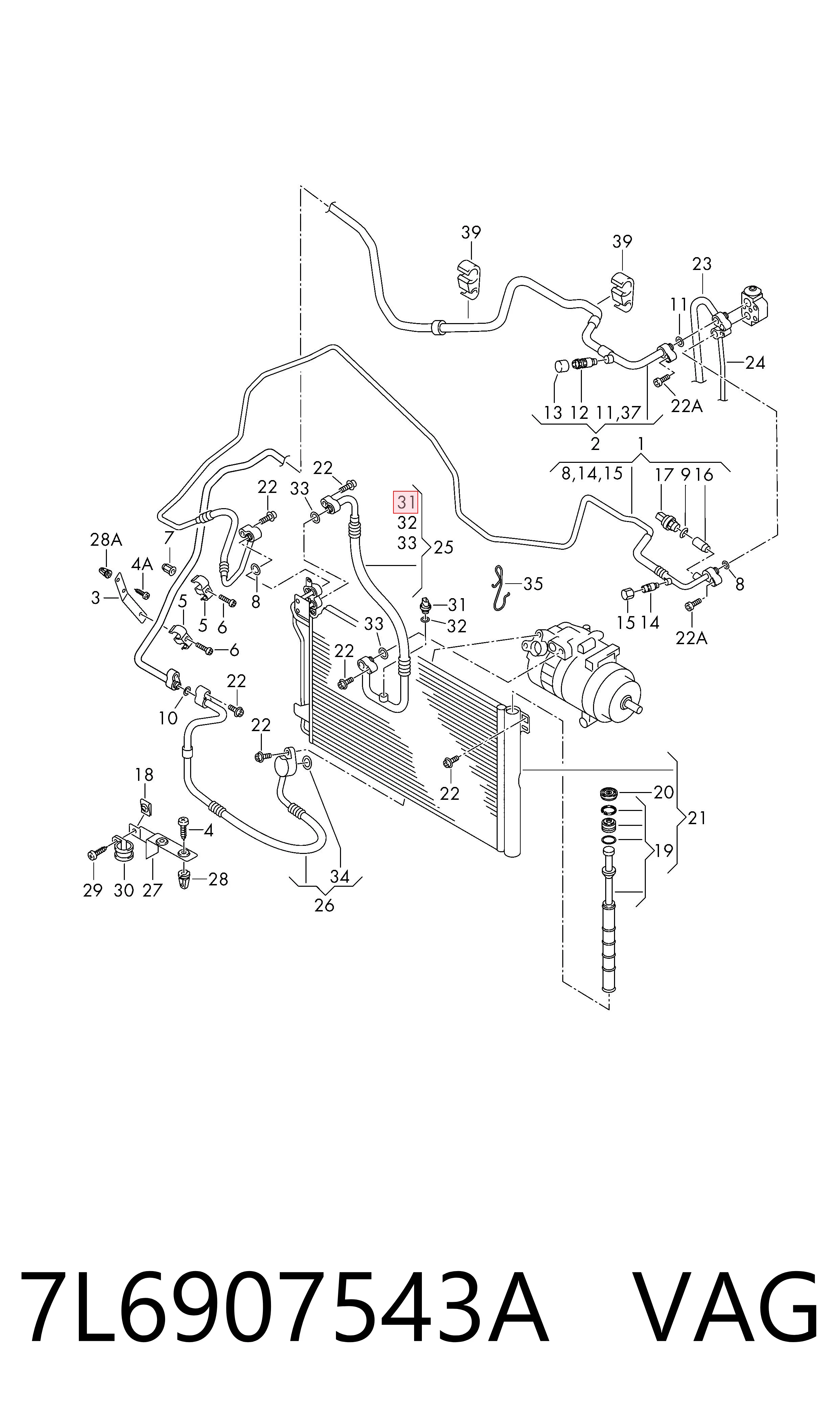 7L6907543A VAG Датчик температури фріону