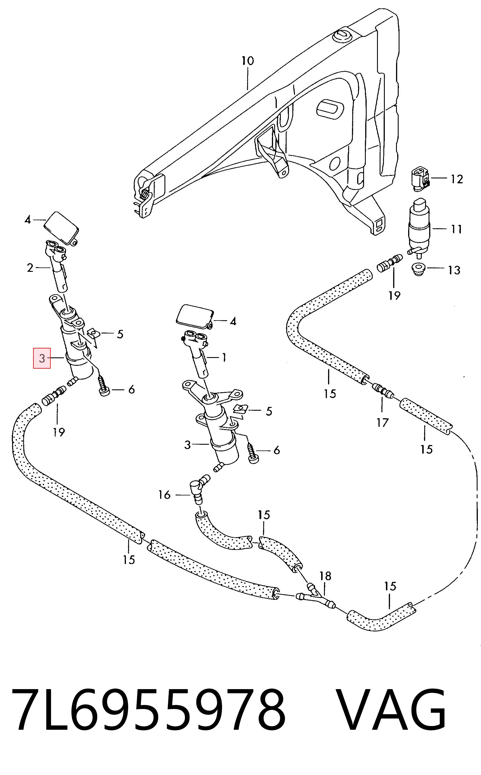 Купити 7L6955978 Mercedes Тримач форсунки омивача фари, підйомний циліндр