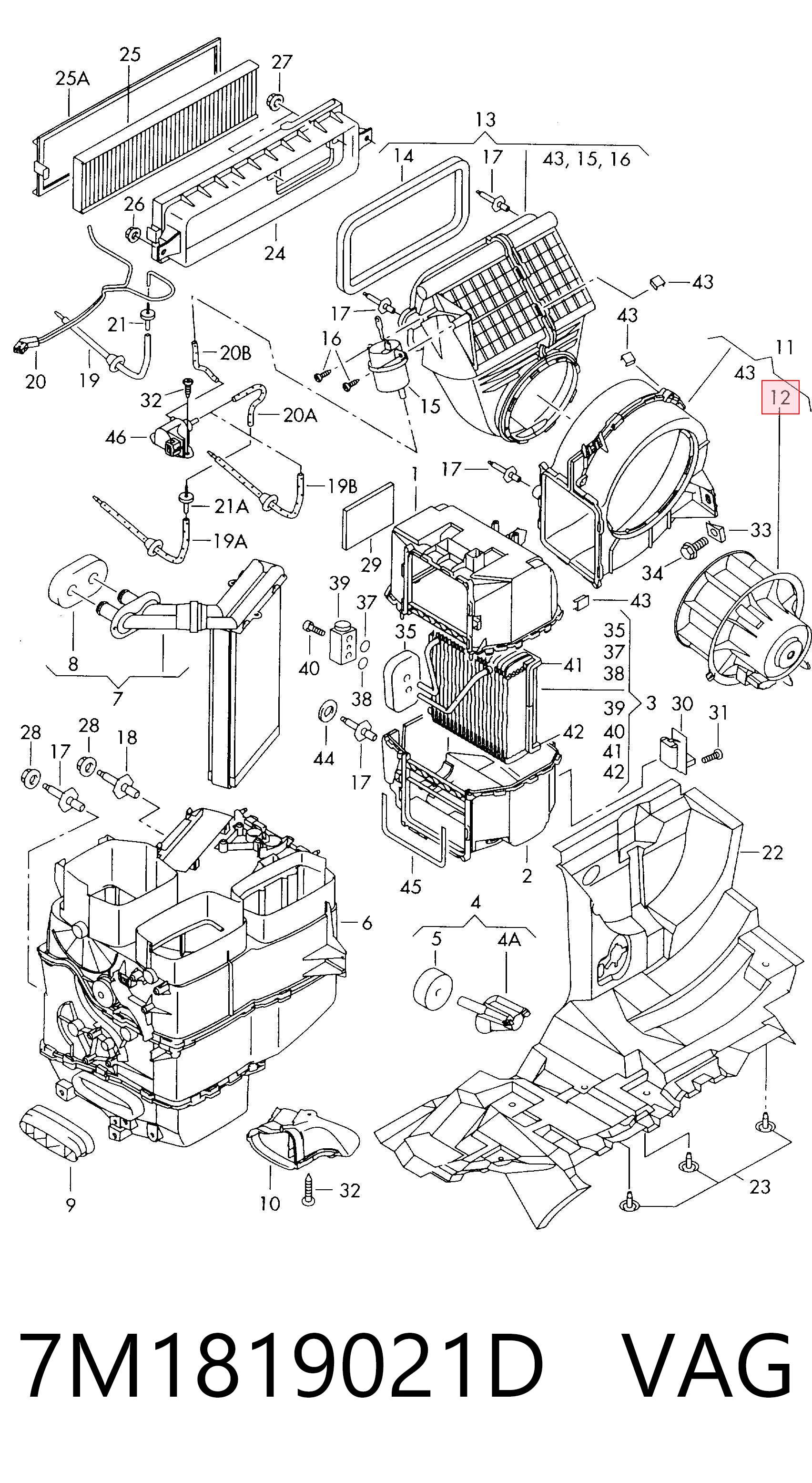 69412308010 Magneti Marelli Електромотор пічки
