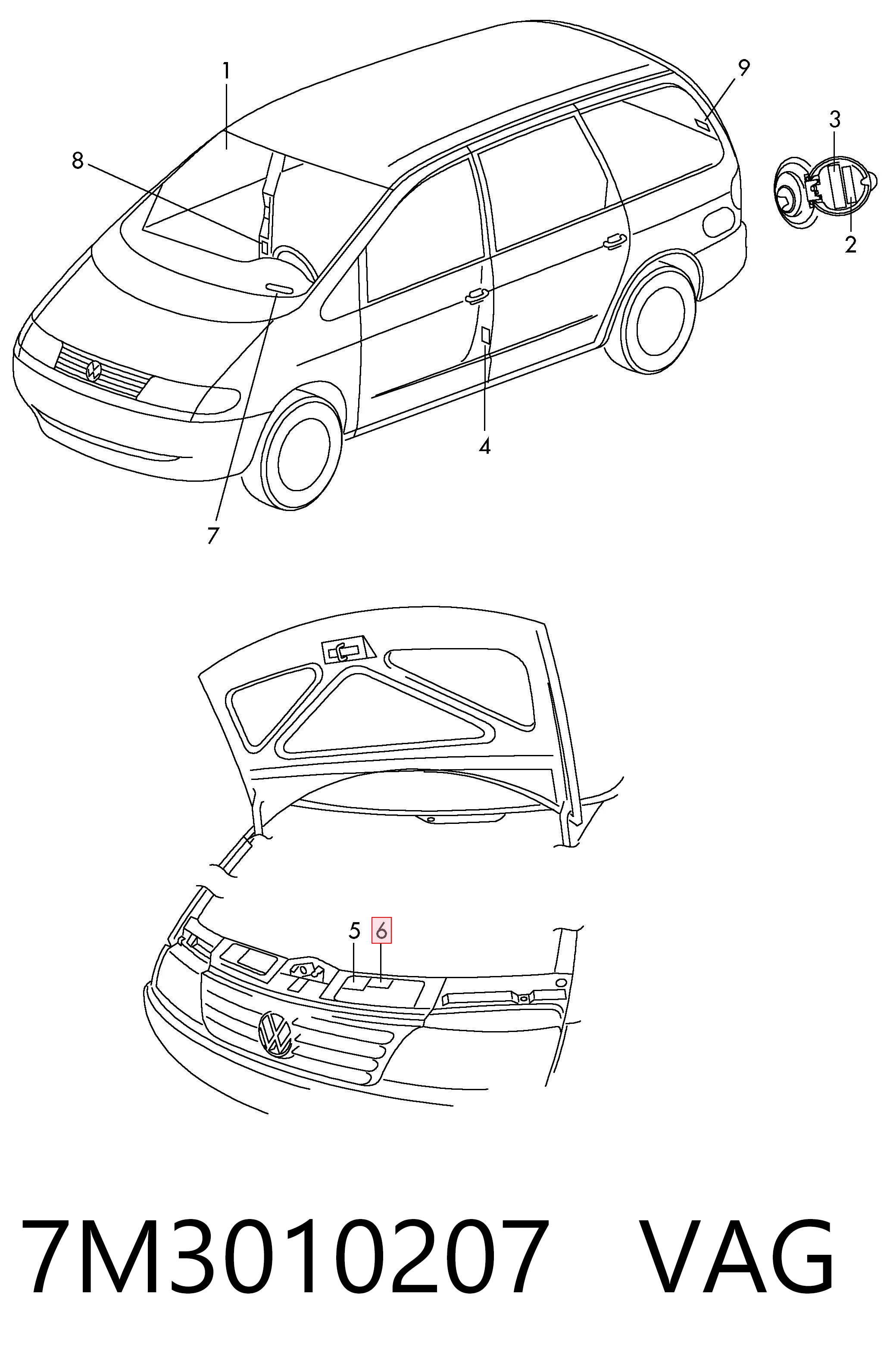 7M3010207 VAG Емблема кришки багажника, фірмовий значок