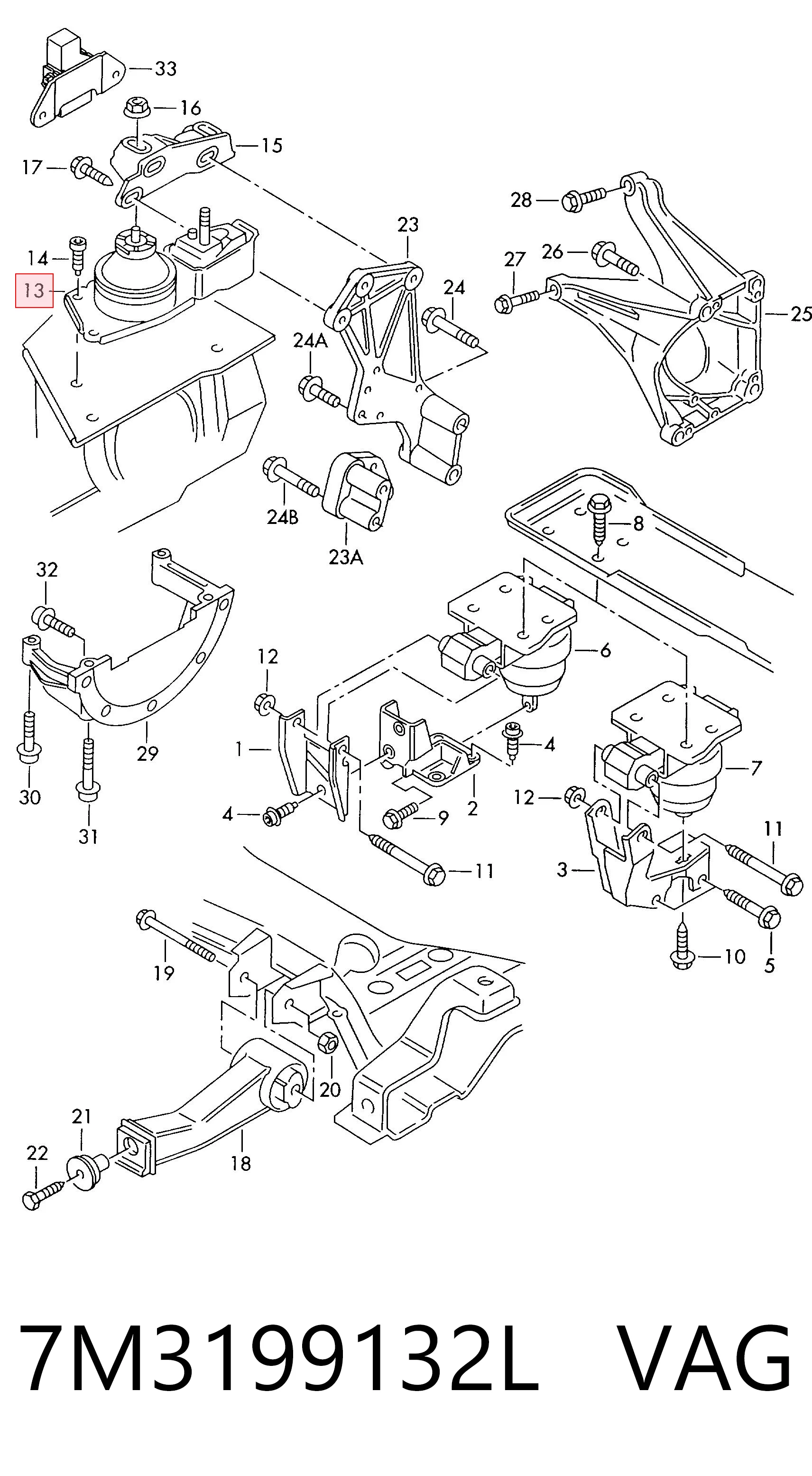 7M3199132L VAG Права подушка мотора