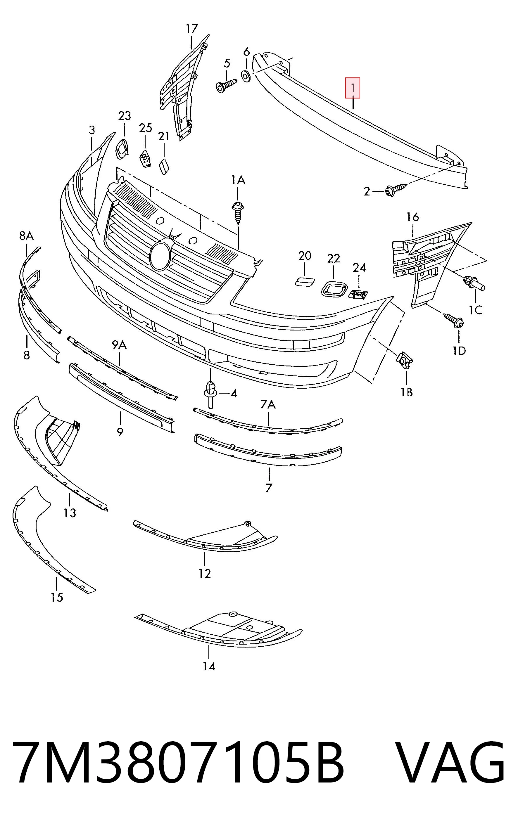 Купити Підсилювач бампера переднього Ford Galaxy I VY WGR