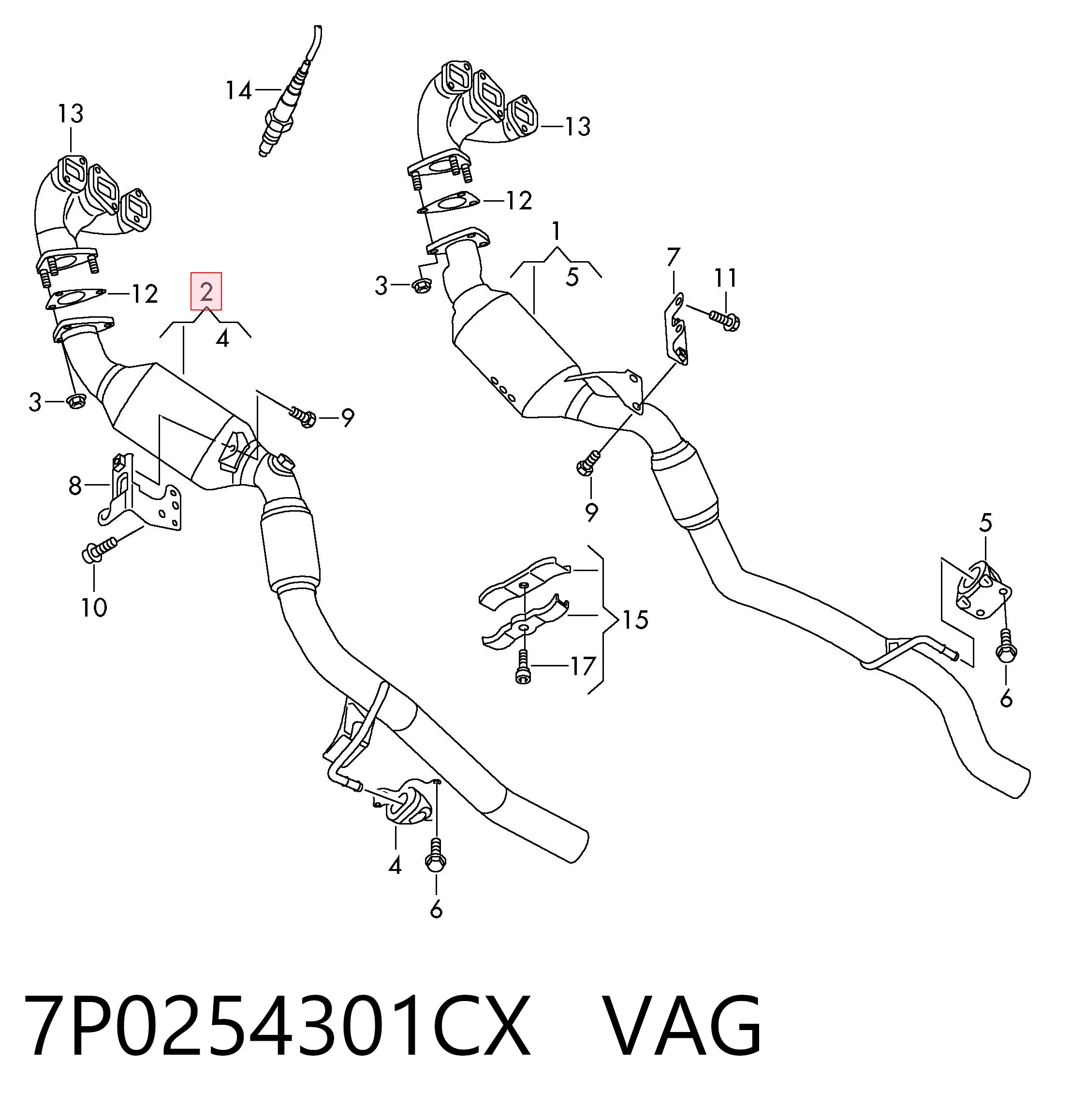 7P0254301CX VAG Глушник передній