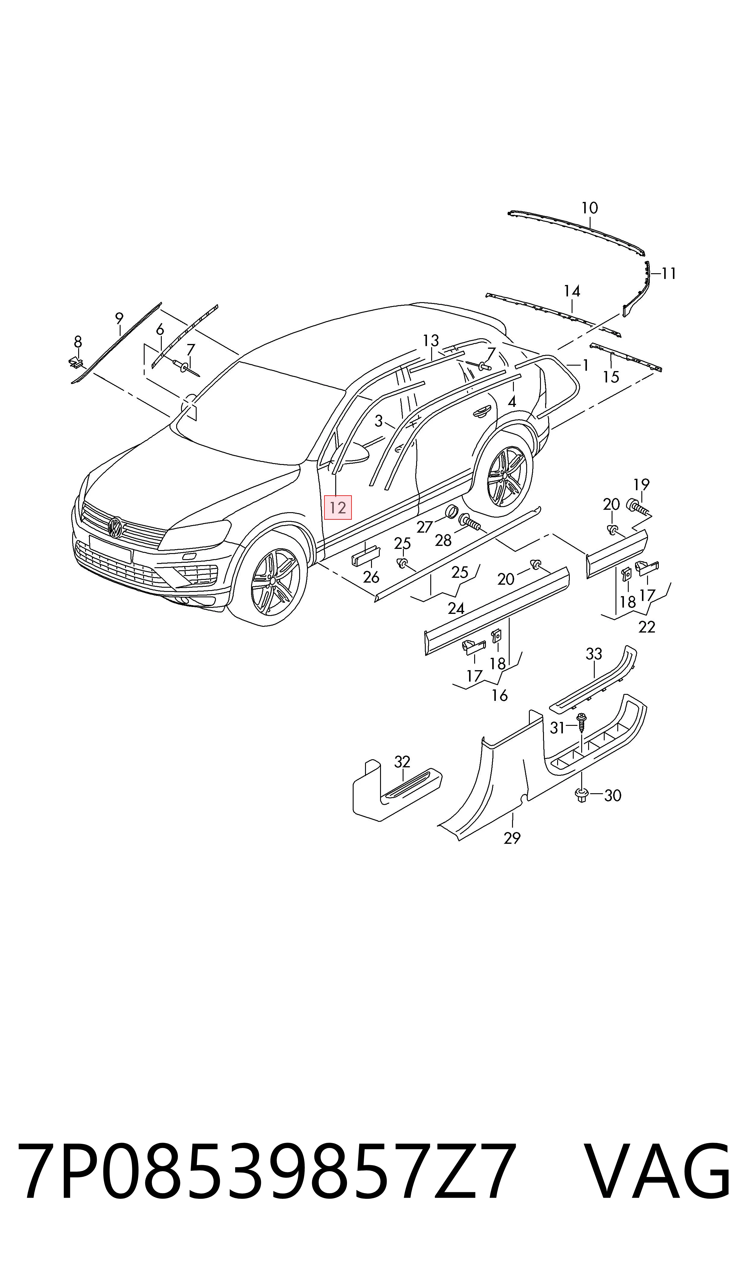 7P08539857Z7 VAG Захисна накладка переднього скла ліва