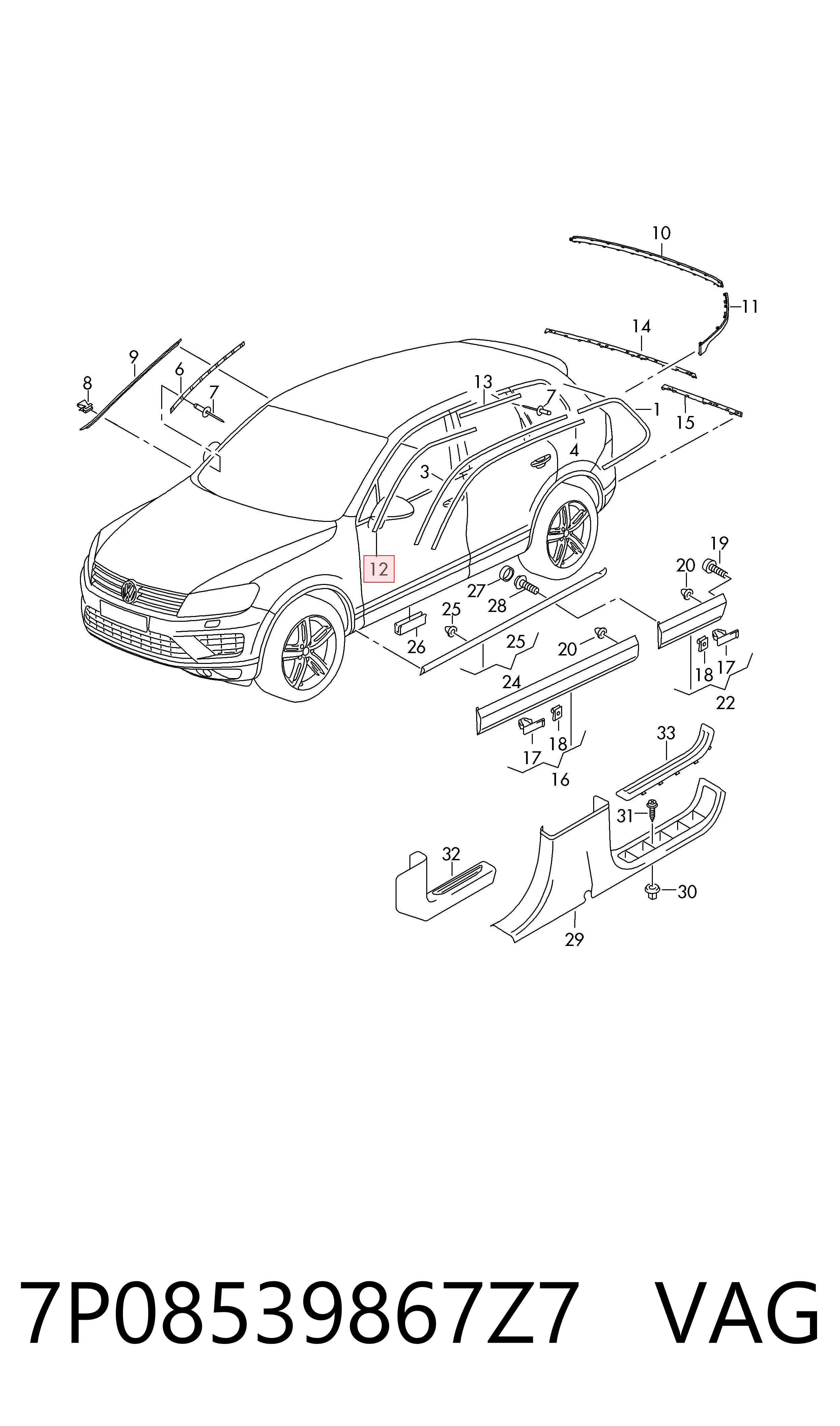 7P08539867Z7 VAG Захисна накладка переднього скла права
