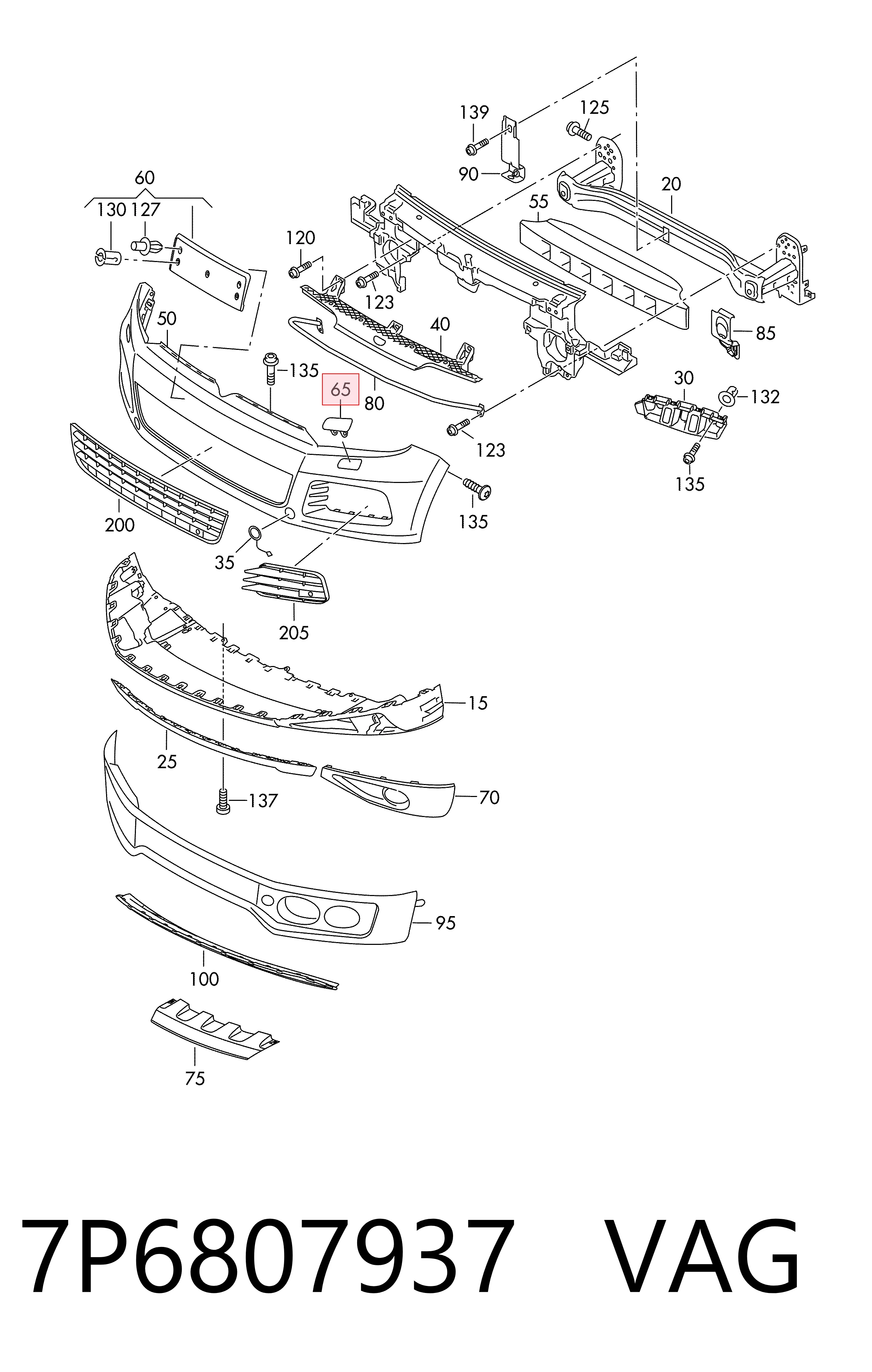 7P6807937 VAG Накладка форсунки омивача фари передньої