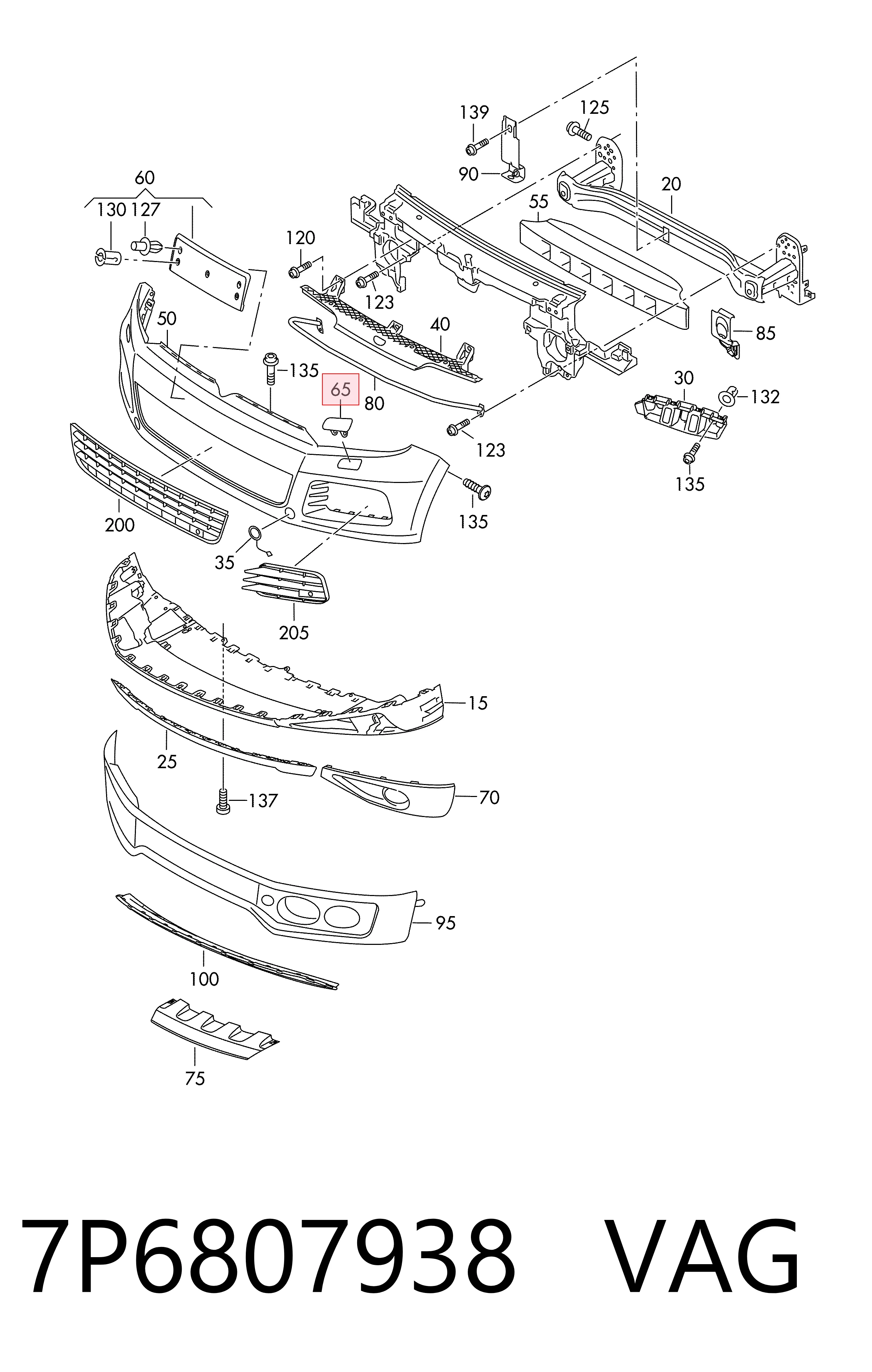 7P6807938 VAG Накладка форсунки омивача фари передньої