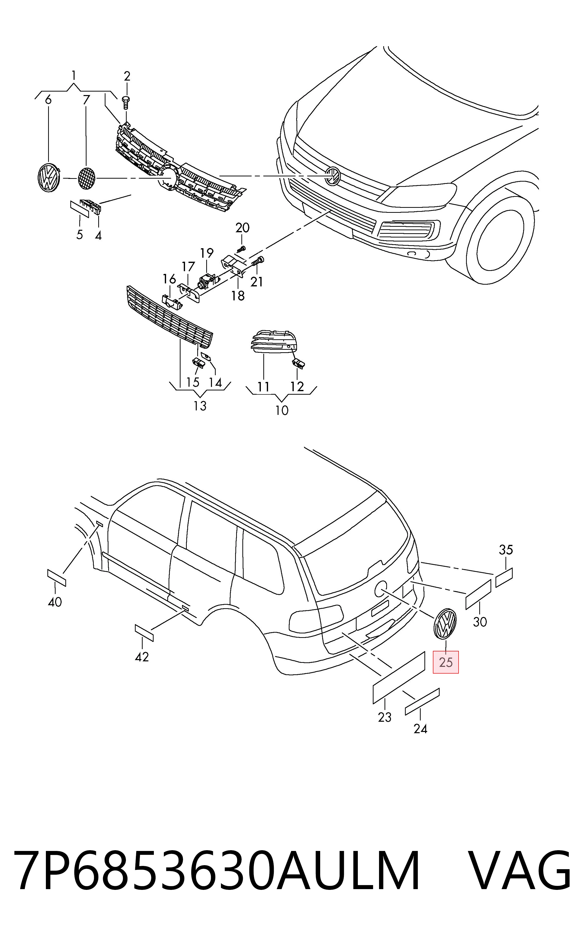 Емблема кришки багажника, фірмовий значок на Volkswagen Touareg II 7P5, 7P6