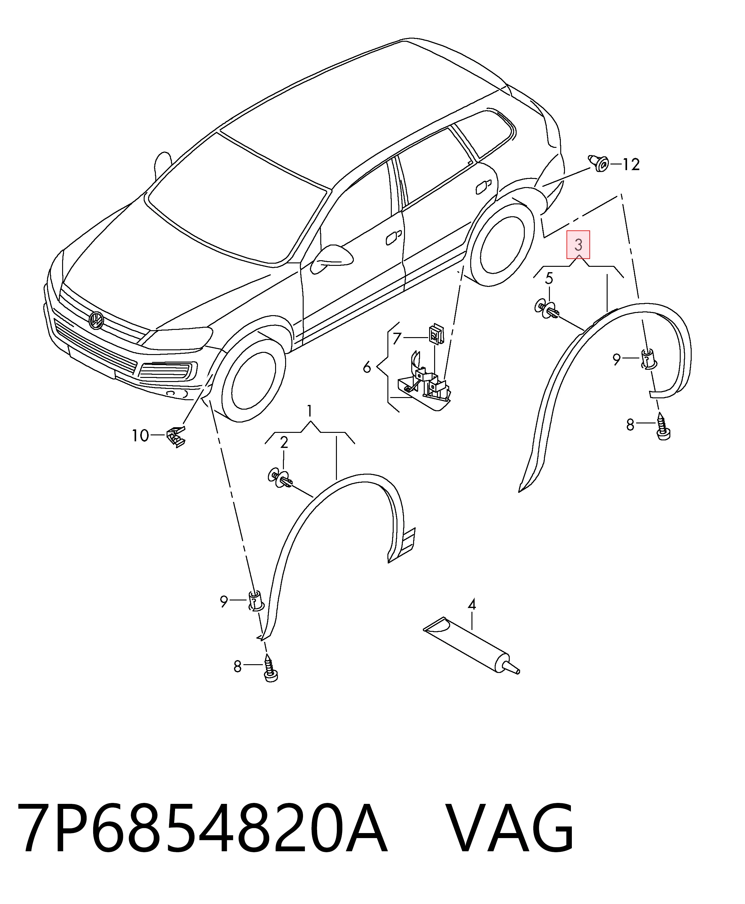 7P6854820A VAG Молдинг арки колеса заднього, правий