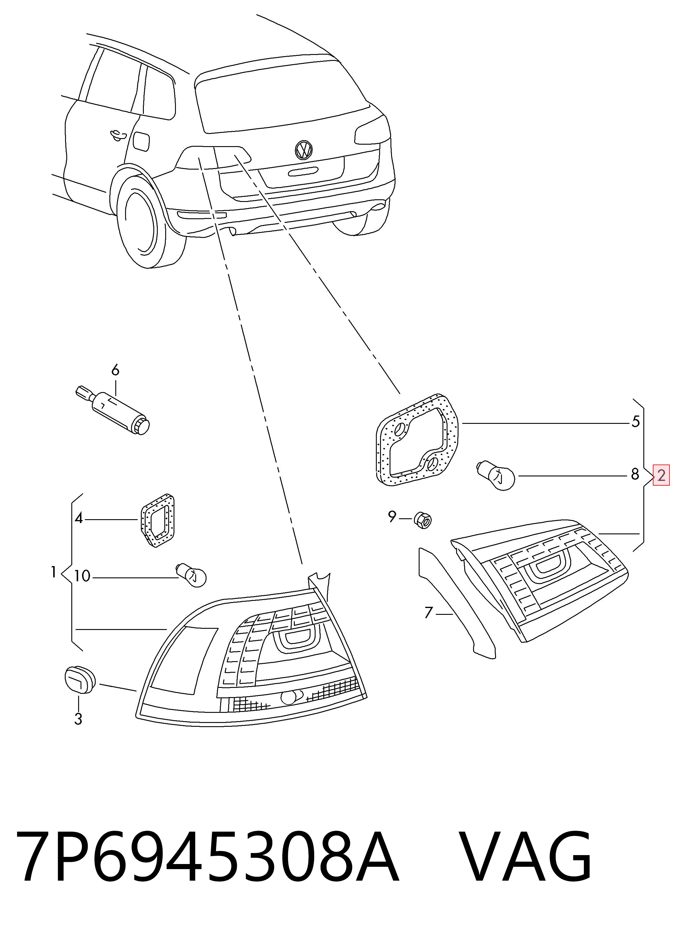 7P6945308A VAG Ліхтар задній правий, внутрішній
