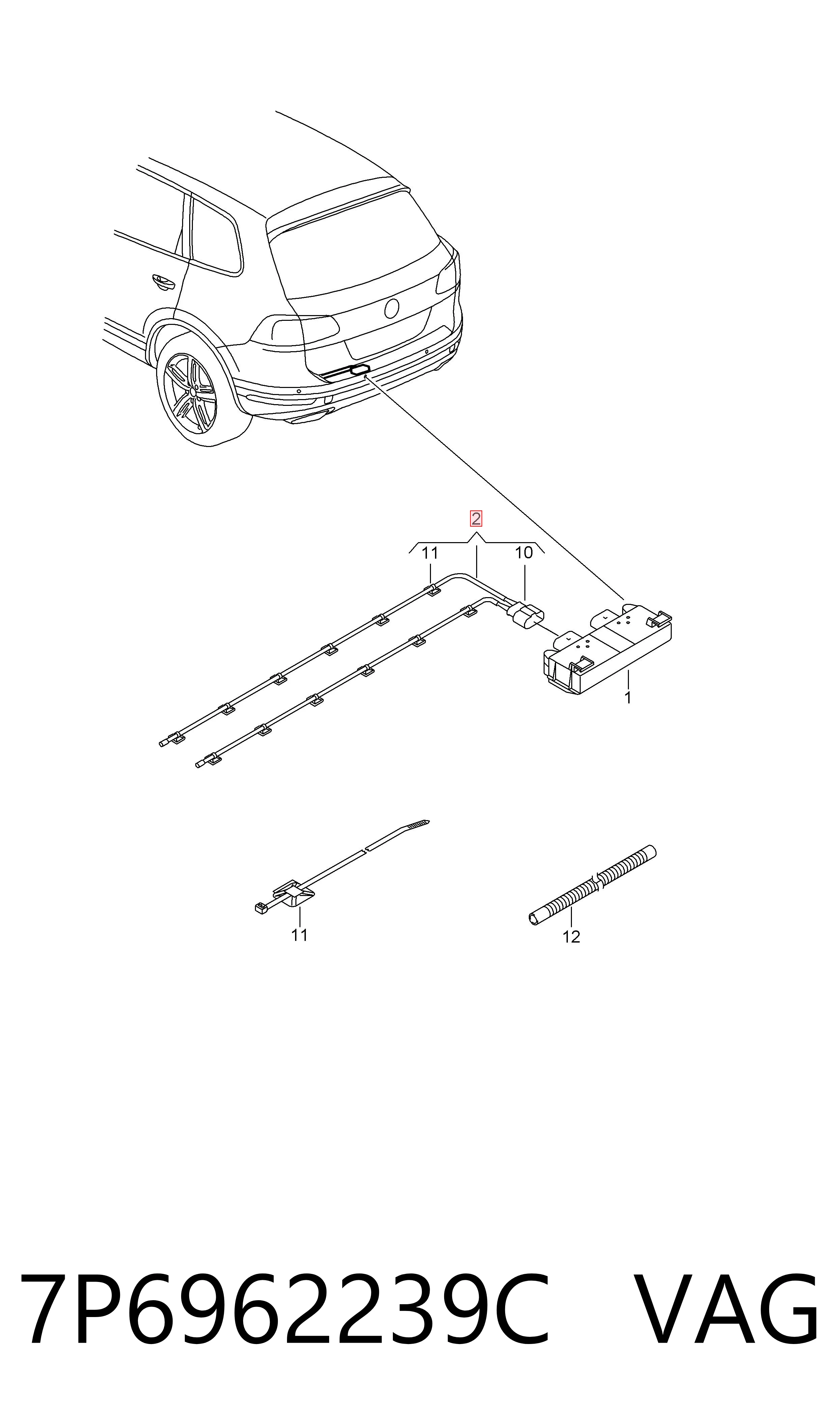  VAG 7P6962239C ціна, від 88.67 USD