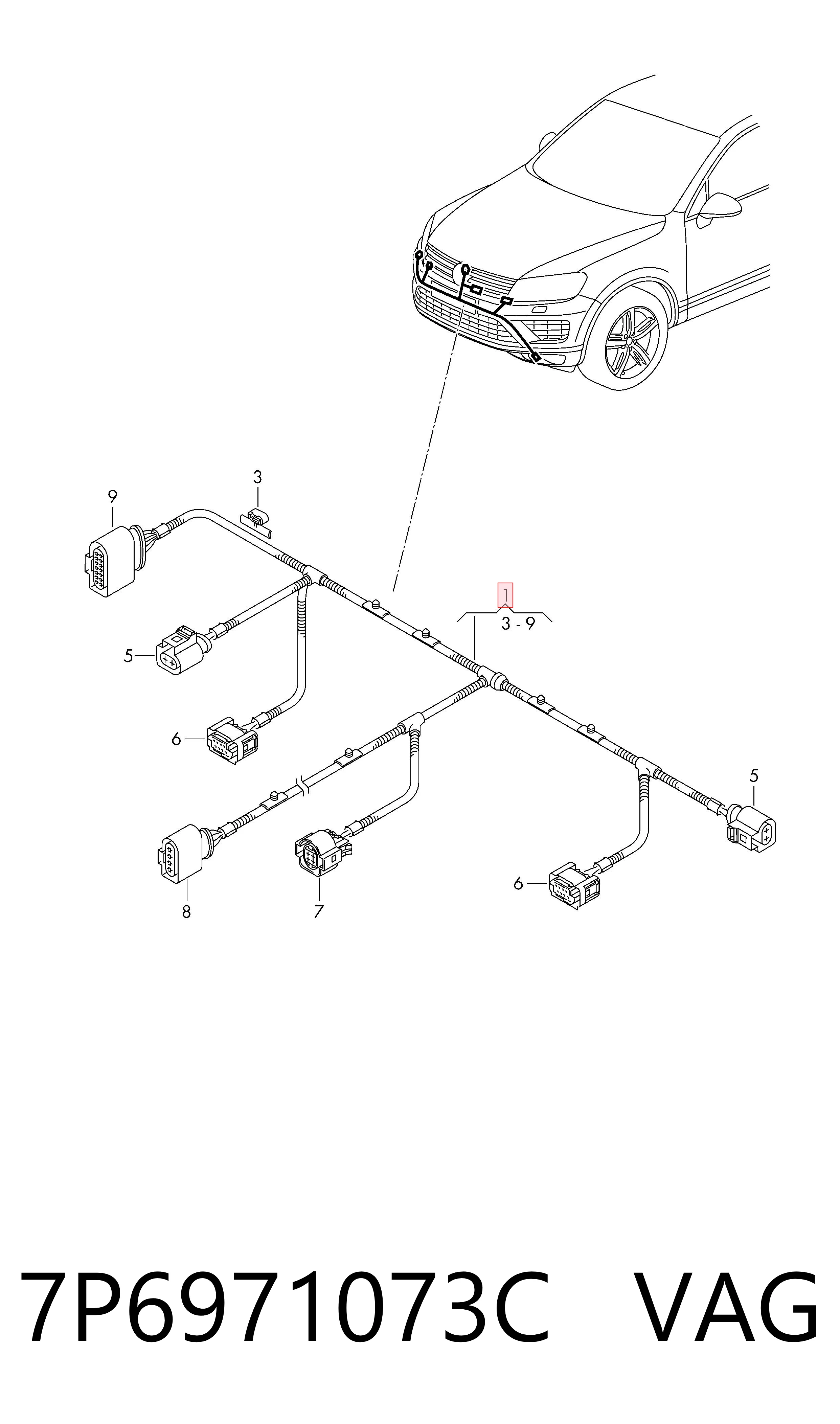  VAG 7P6971073C ціна, від 78.74 USD