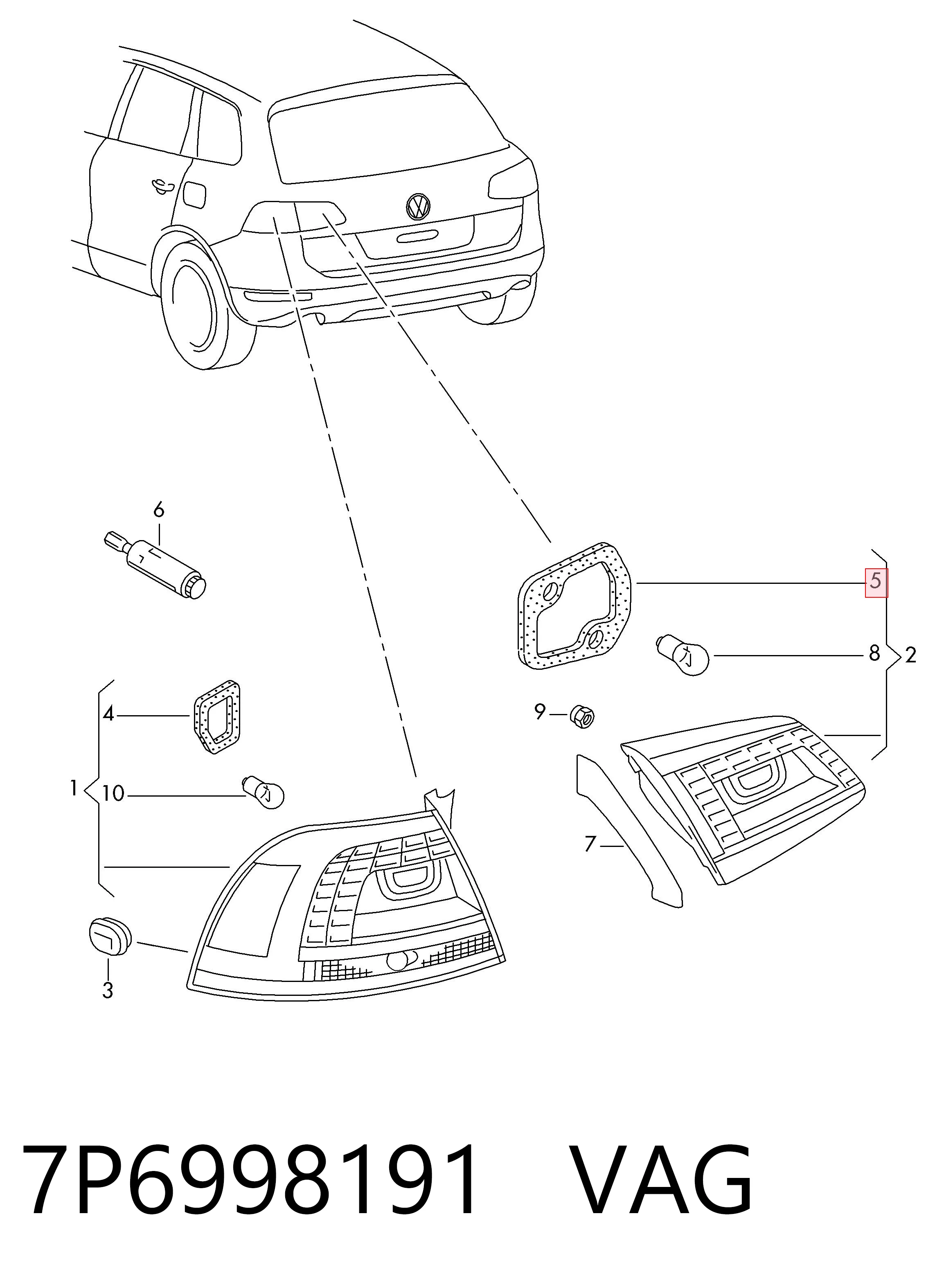 7P6998191 VAG 