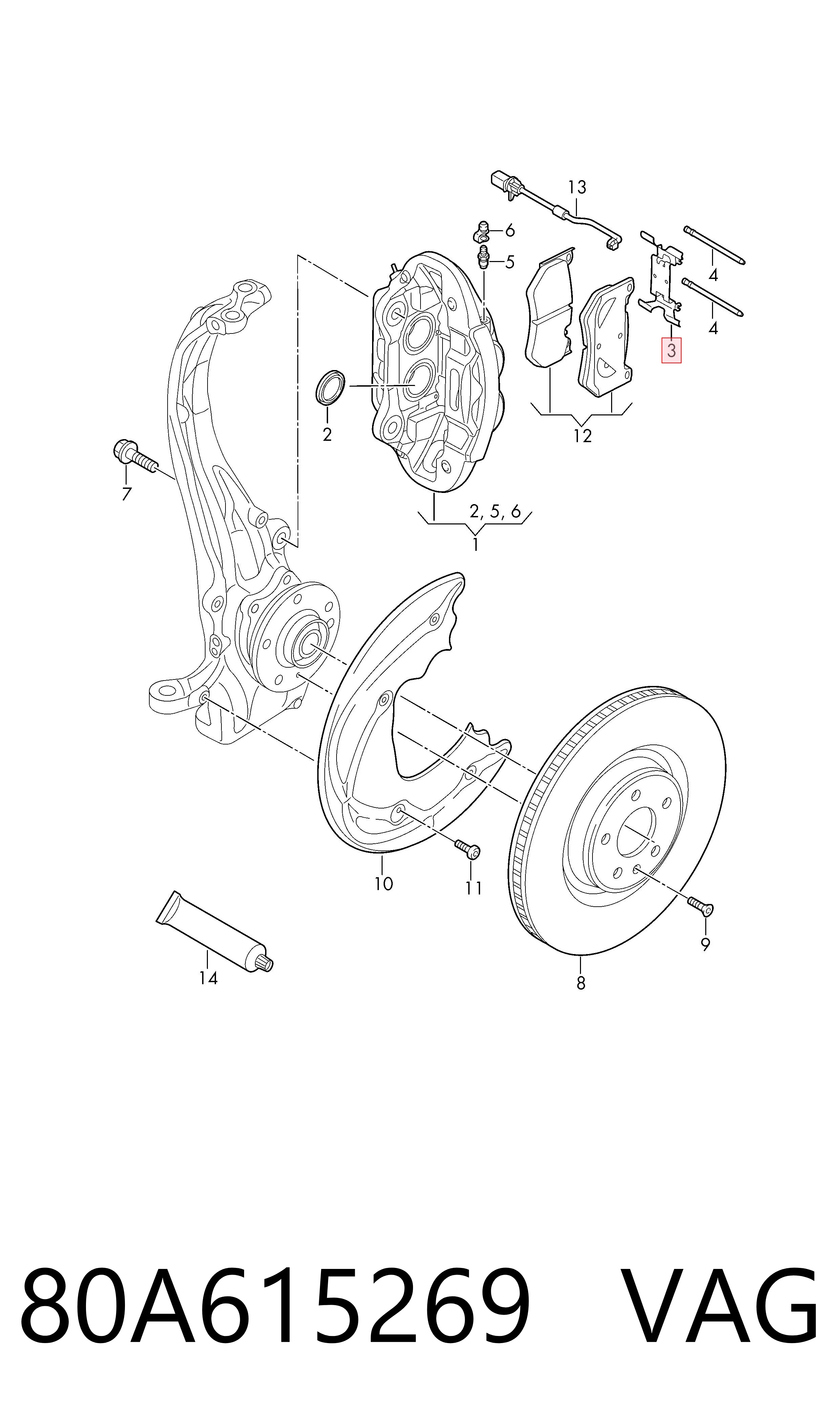  VAG 80A615269 ціна, від 28.36 USD