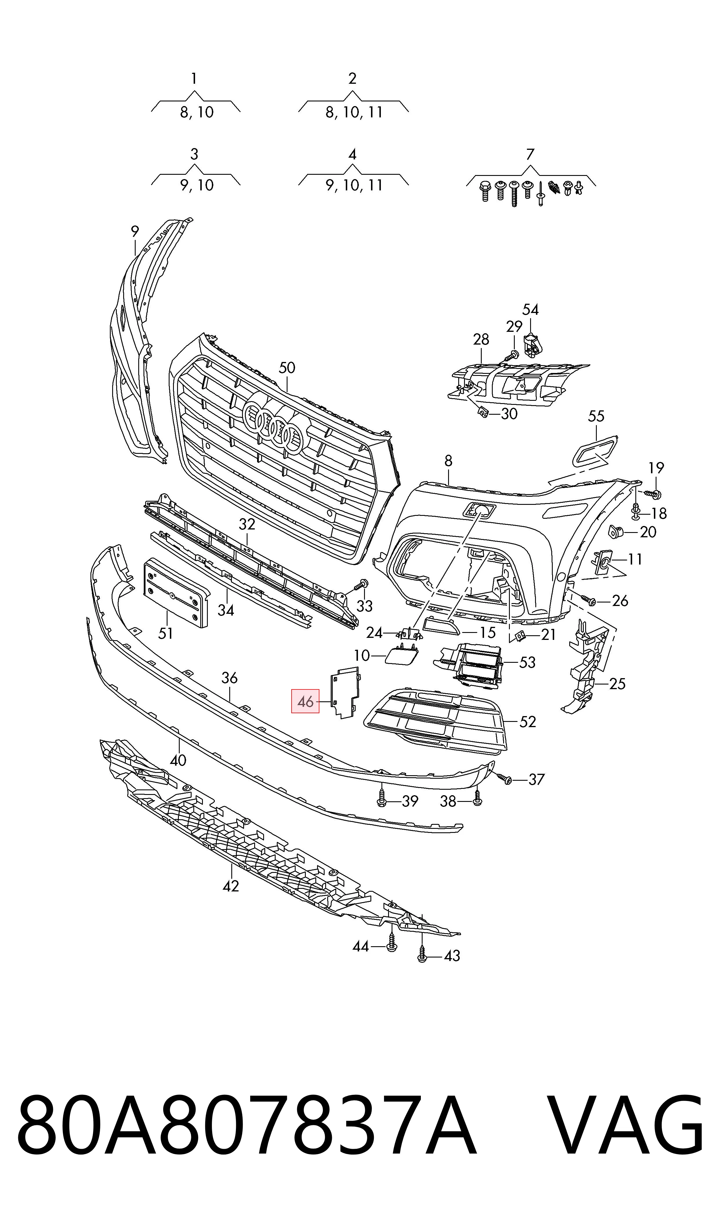  VAG 80A807837A ціна, від 5.41 USD