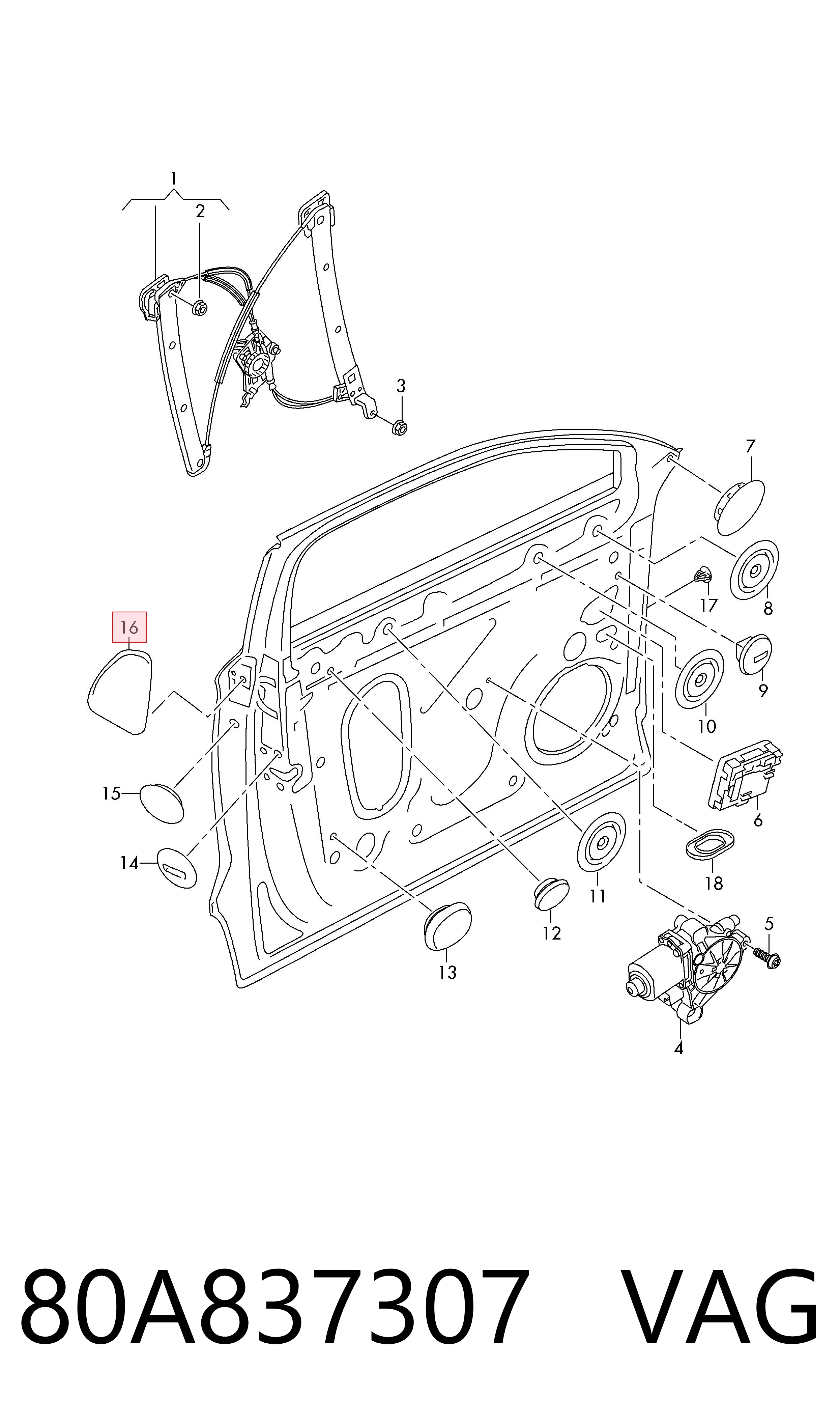  VAG 80A837307 ціна, від 4.89 USD