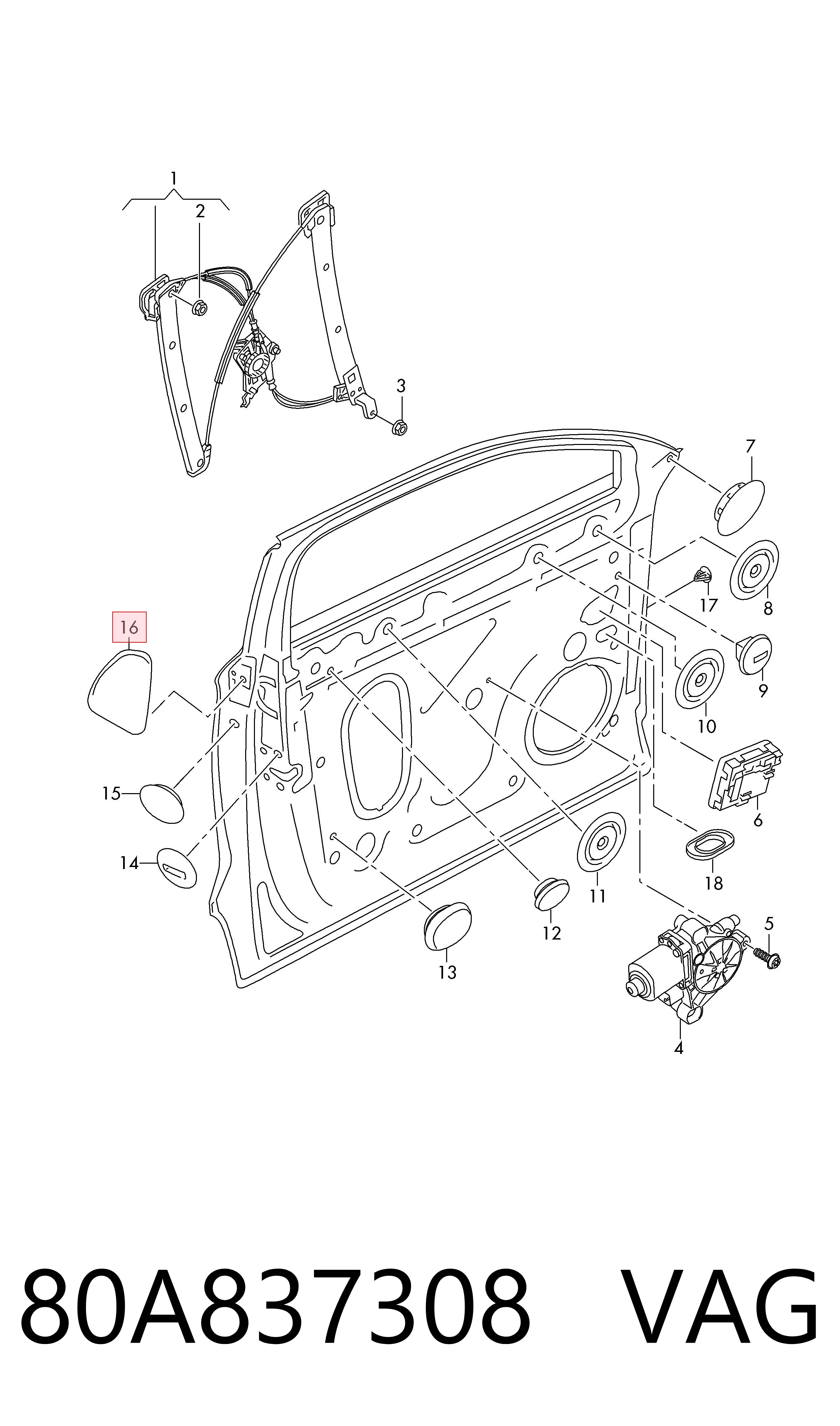  VAG 80A837308 ціна, від 3.17 USD