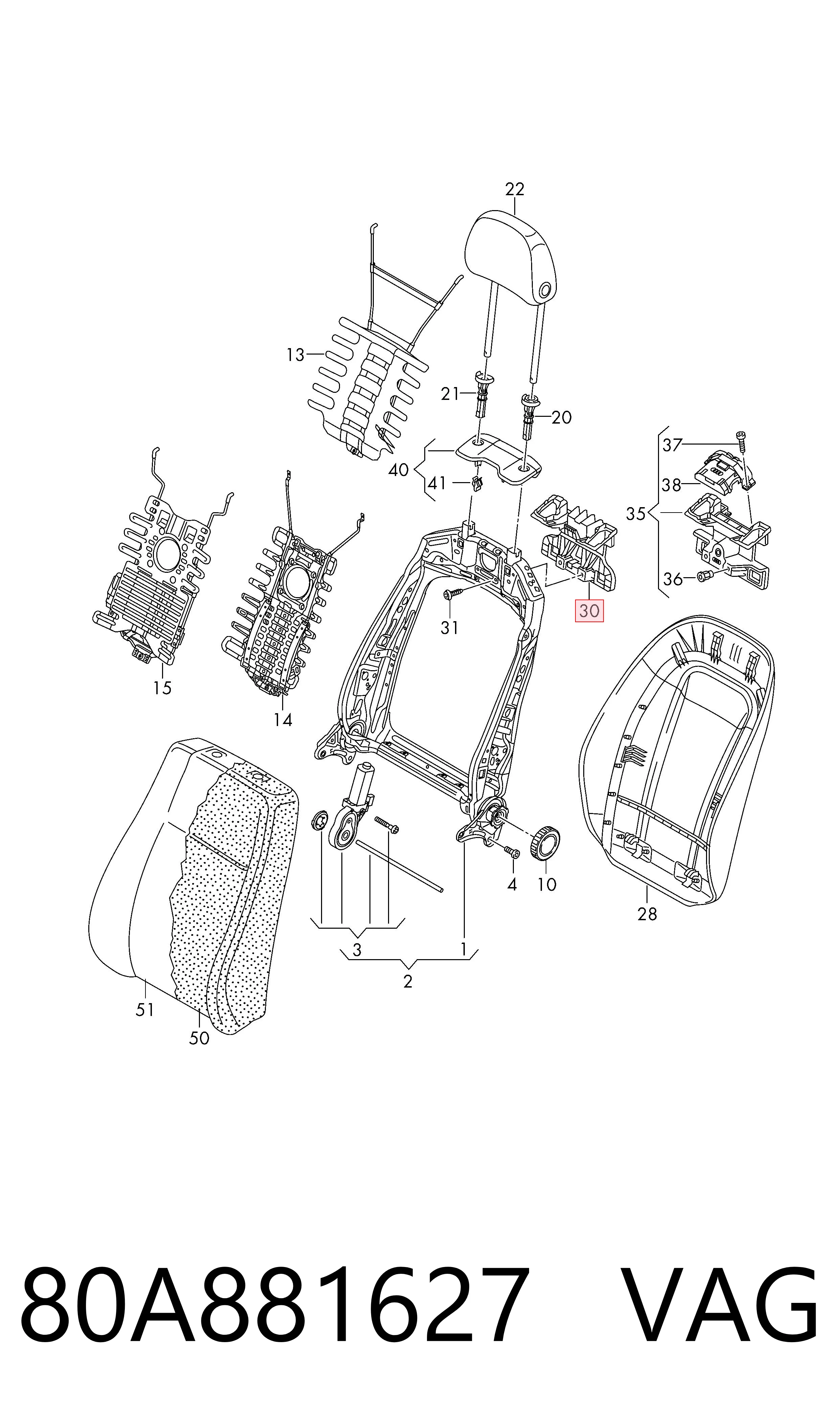  VAG 80A881627 ціна, від 8.87 USD