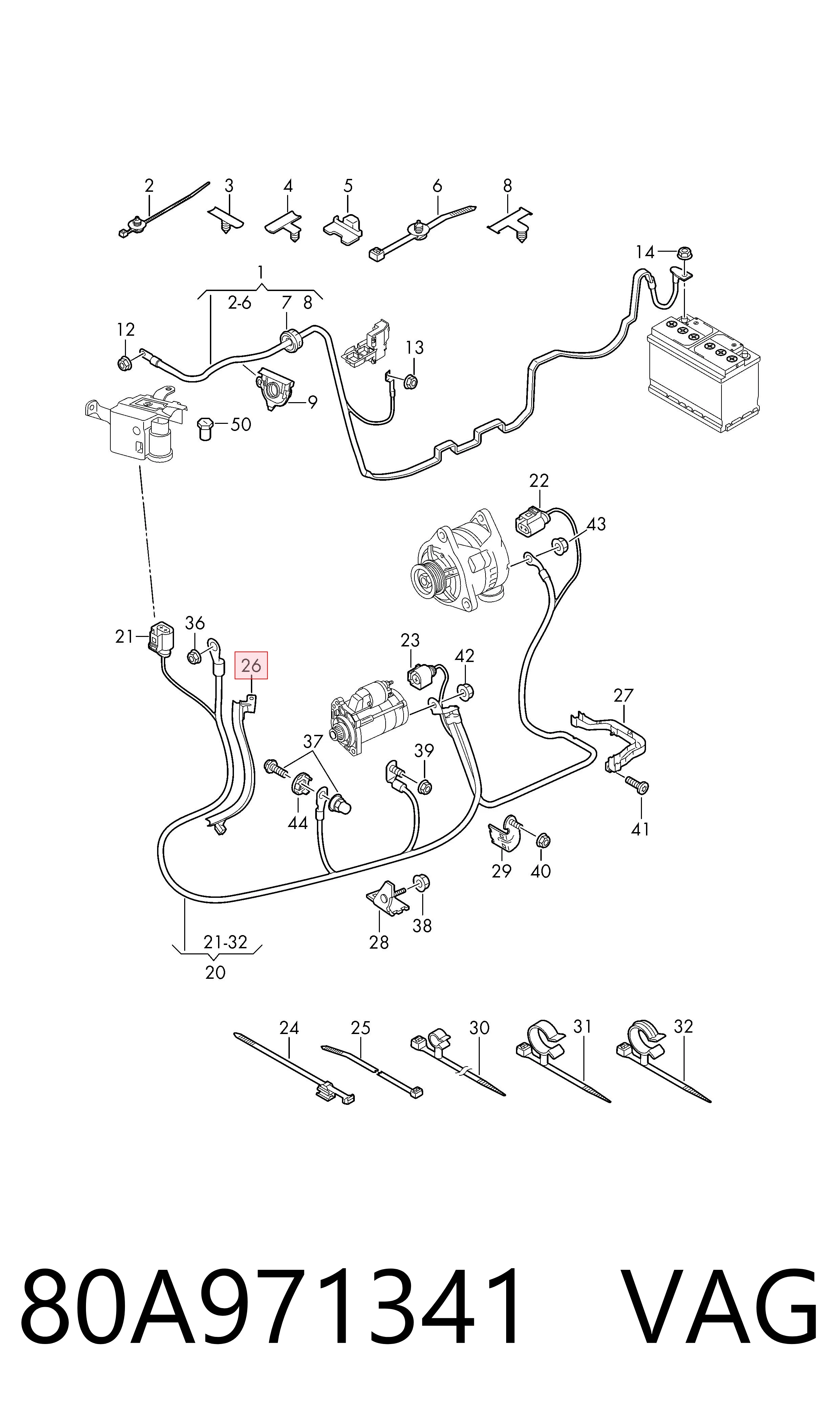  VAG 80A971341 ціна, від 74.77 USD