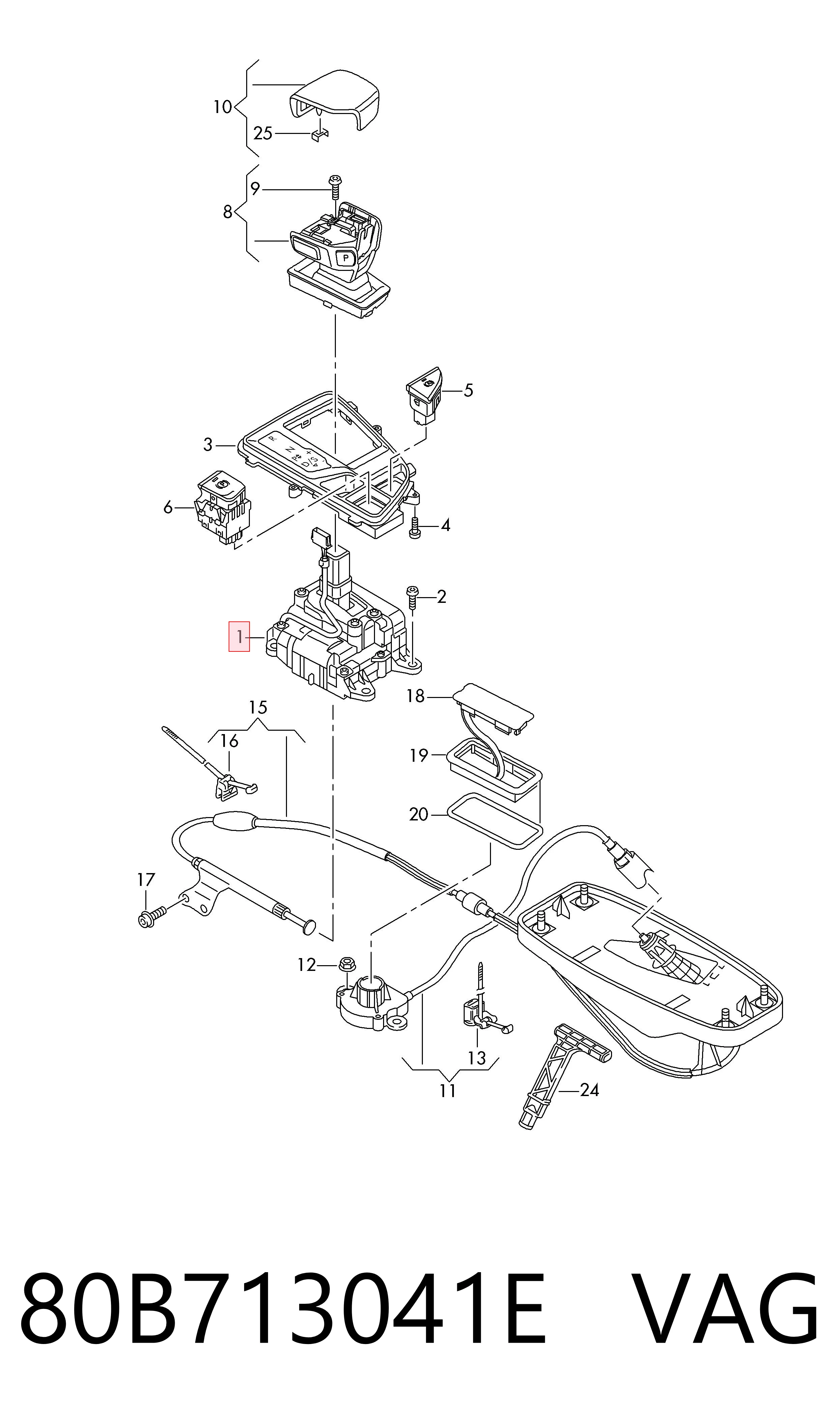 Куліса КПП на Audi Q5  FYB, FYG