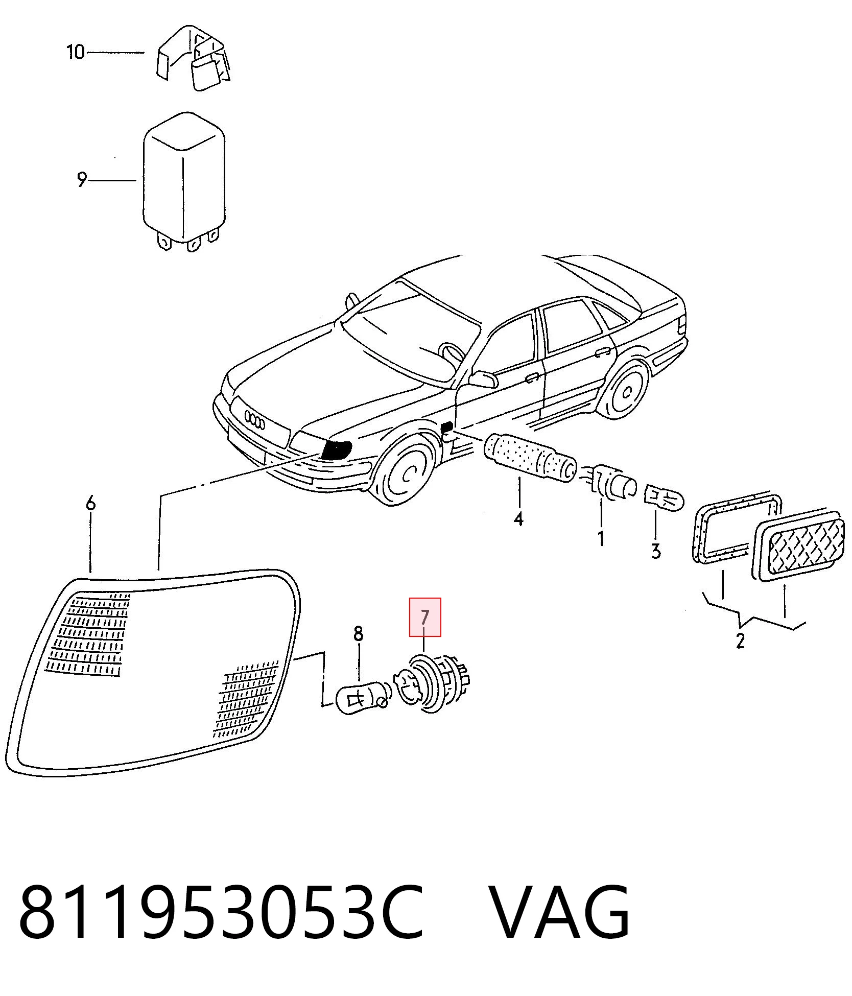 Купити 1307198S Polcar 