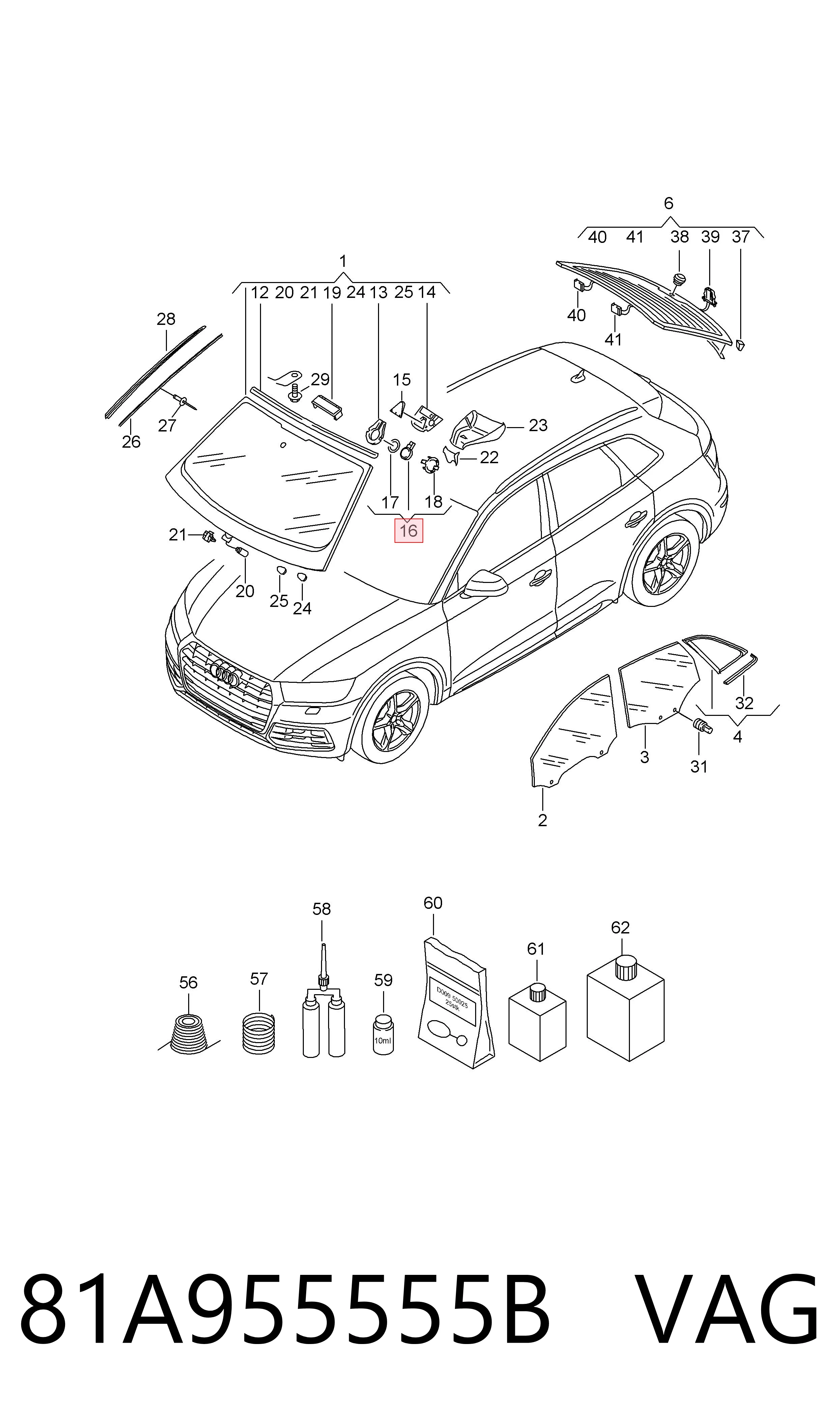 Датчик дощу на Audi A5  8T3