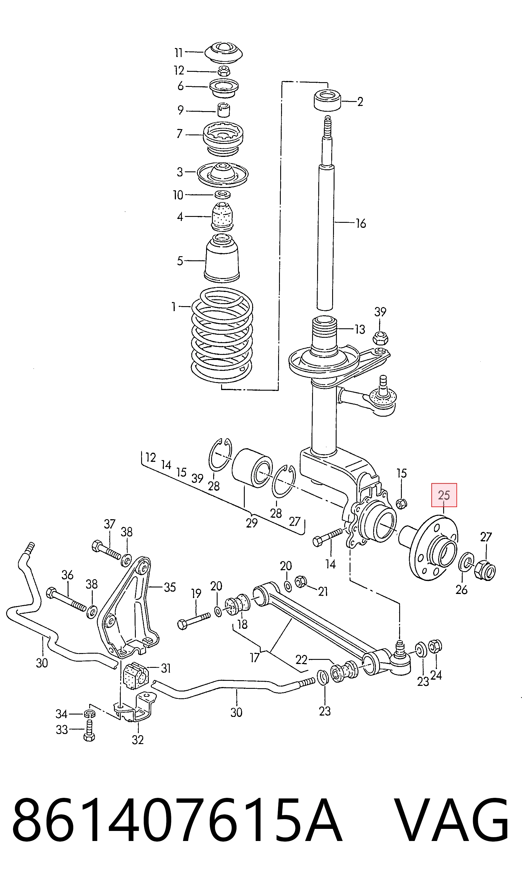 Маточина (передня) на Volkswagen Polo II 86C