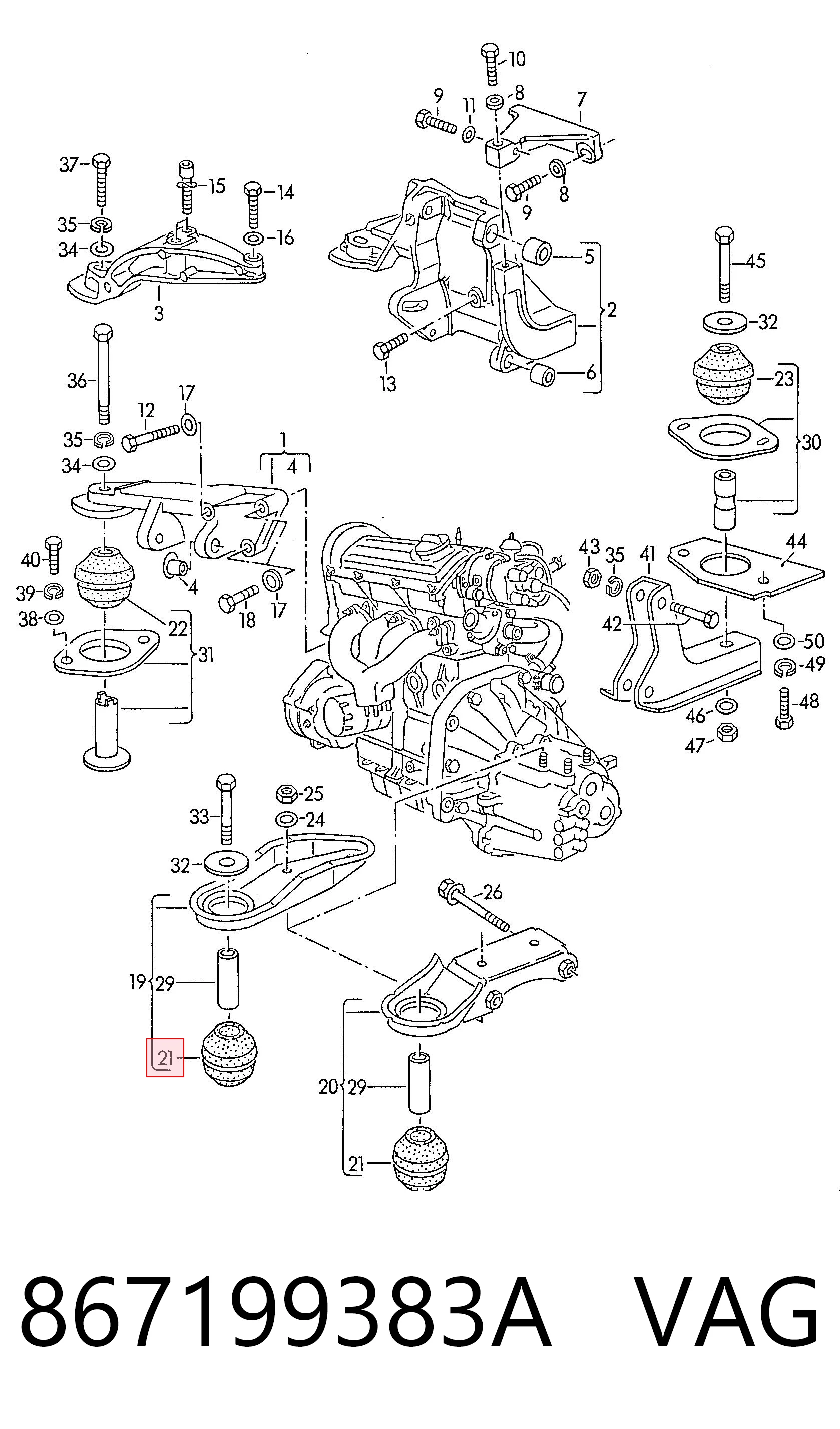 Опора кпп на Volkswagen Polo II 86C