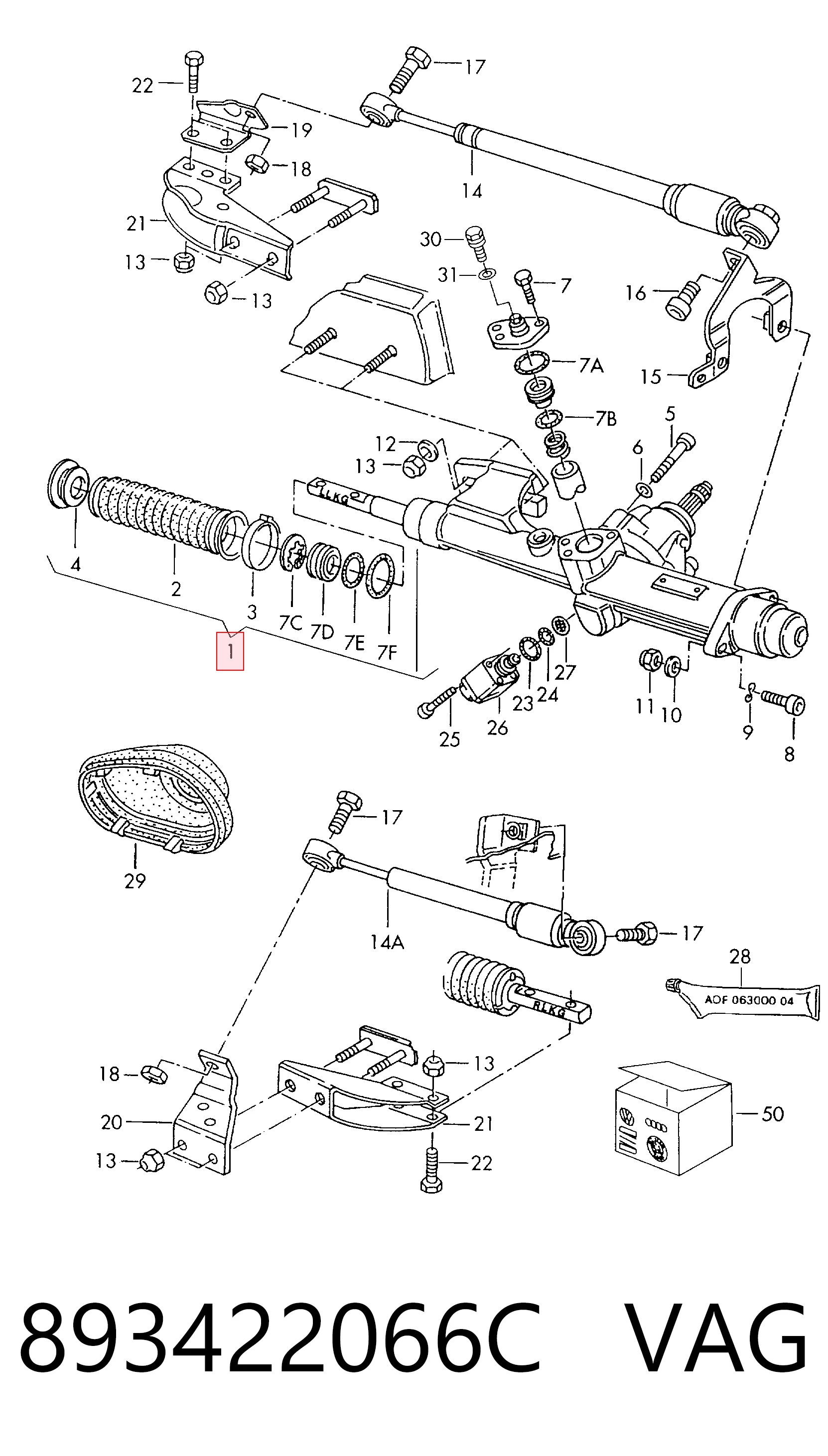 Рейковий рульовий механізм на Audi 90 B3 89, 89Q, 8A