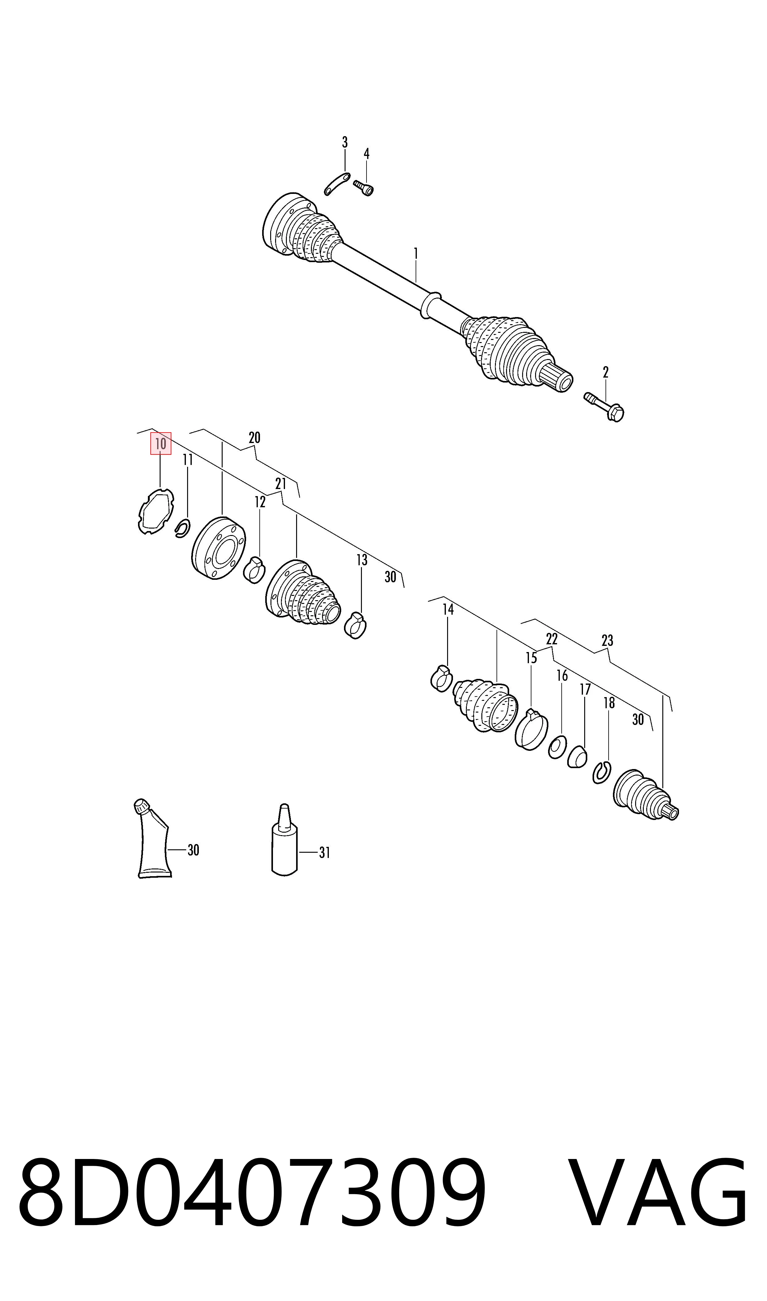 Купити 8D0407309 VAG 