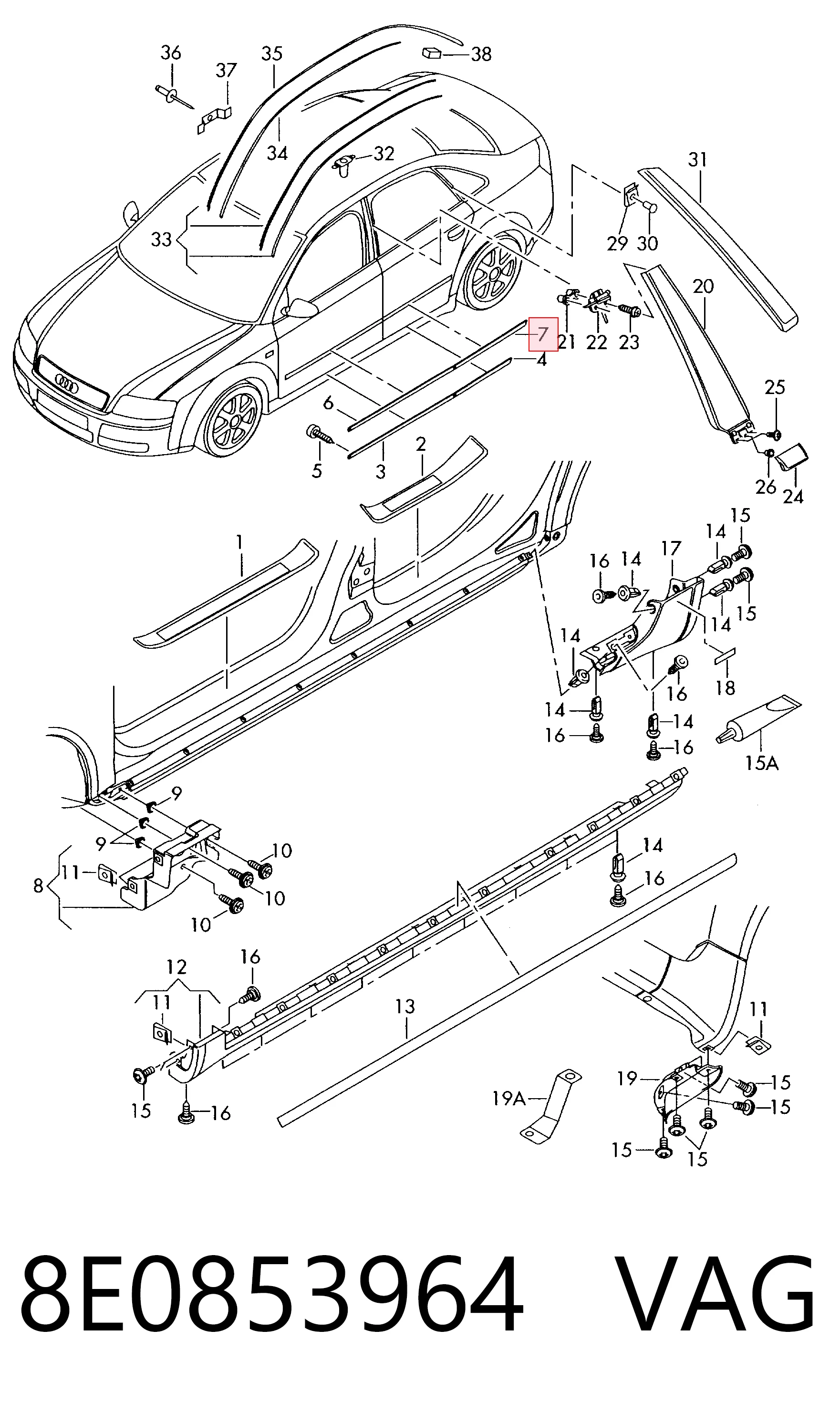 8E0853964 VAG Молдинг задніх правих дверей