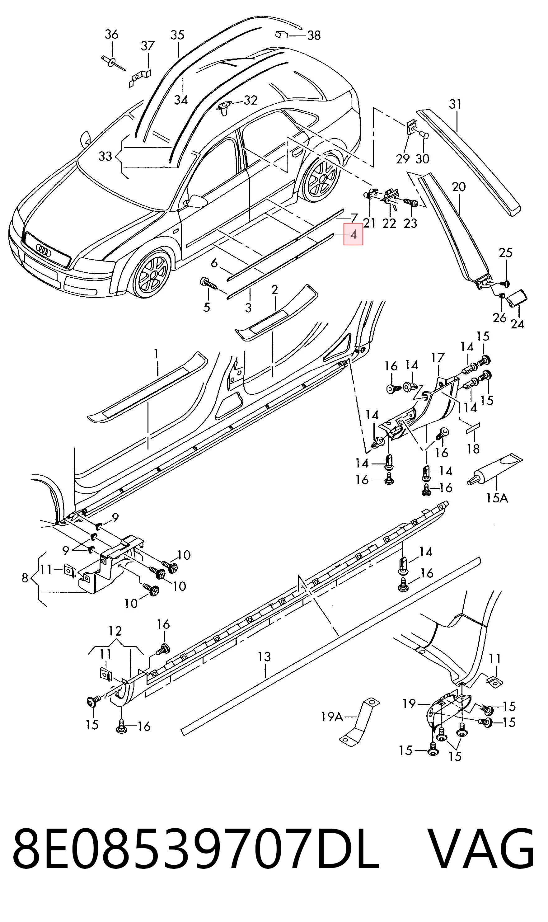 8E08539707DL VAG Накладка задньої правої двері, нижня