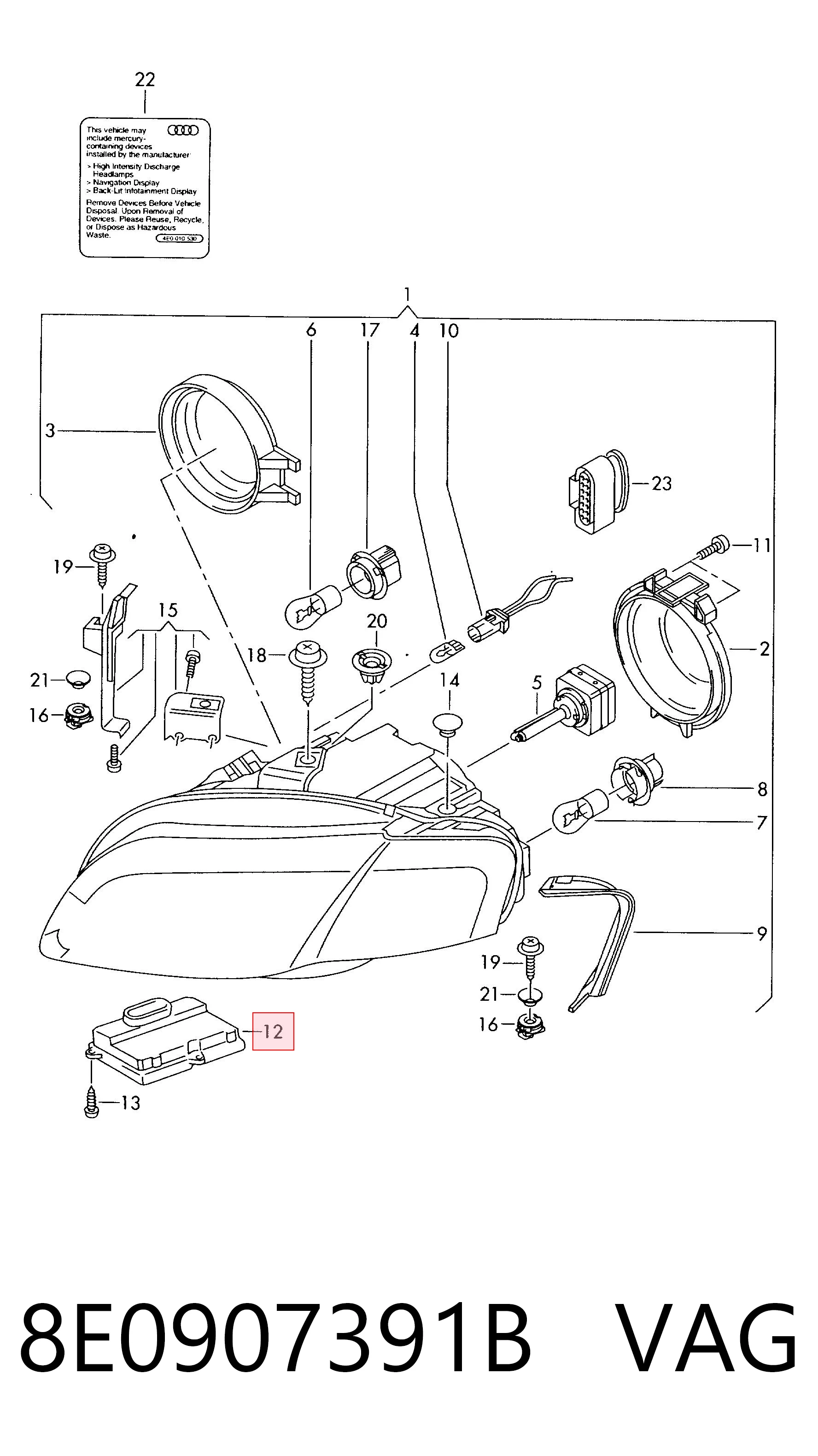 ЕБУ ксенону Fiat/Alfa/Lancia 1307329124 ціна, від 60.03 USD