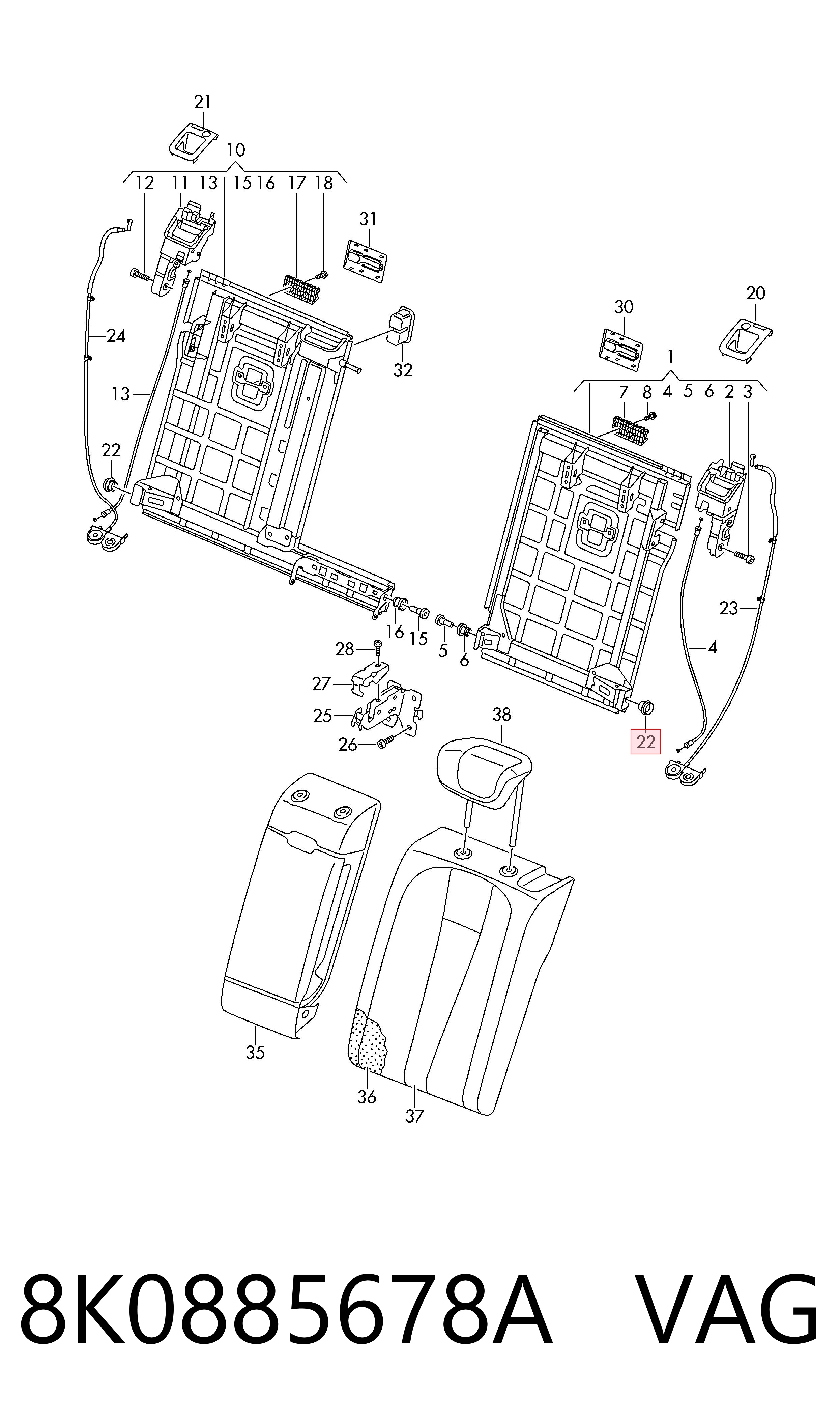  VAG 8K0885678A ціна, від 1.43 USD