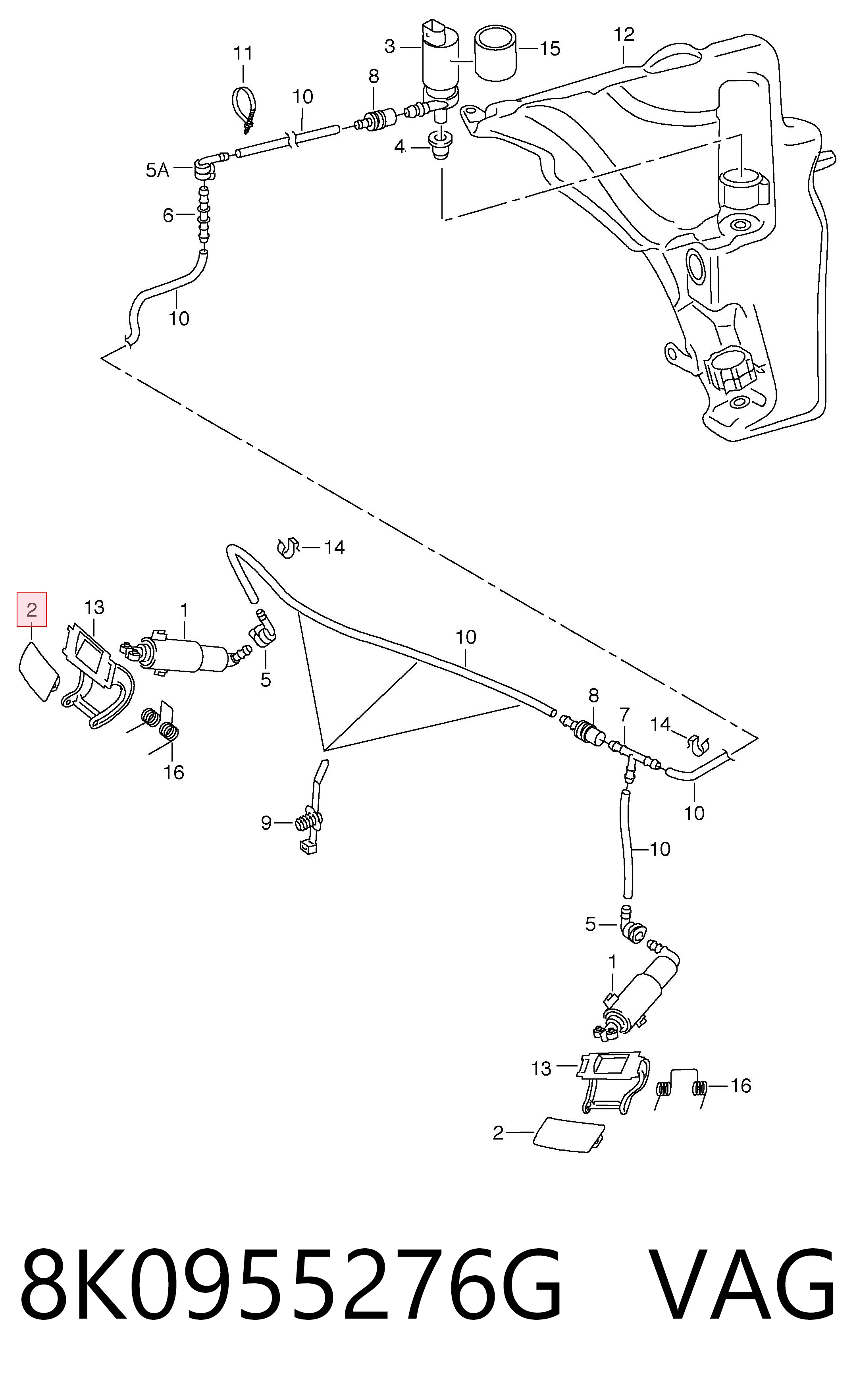 Накладка форсунки омивача фари передньої Polcar 13D10718 ціна, від 4.27 USD