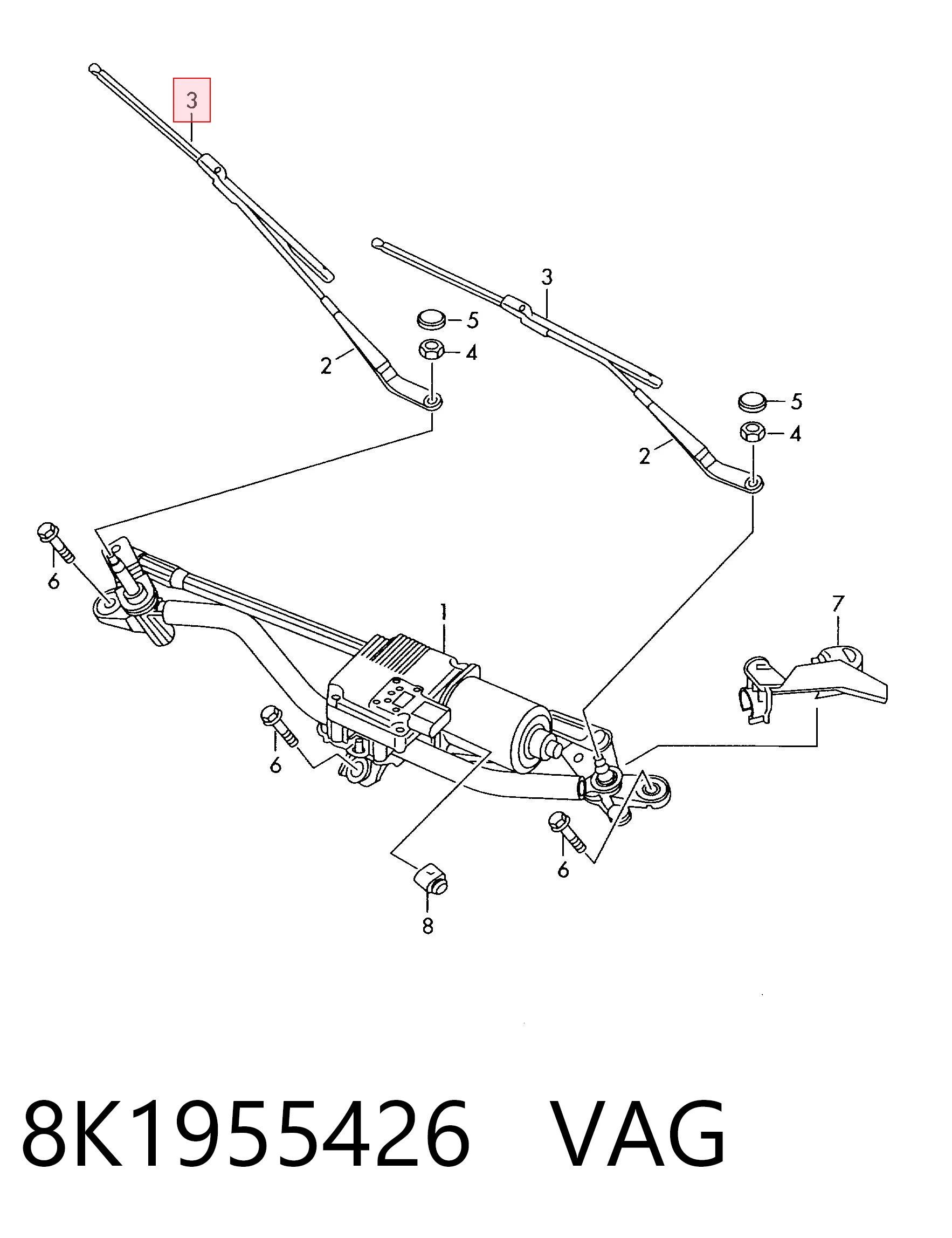 Купити 1623232980 Peugeot/Citroen Щітка-двірник лобового скла, пасажирська