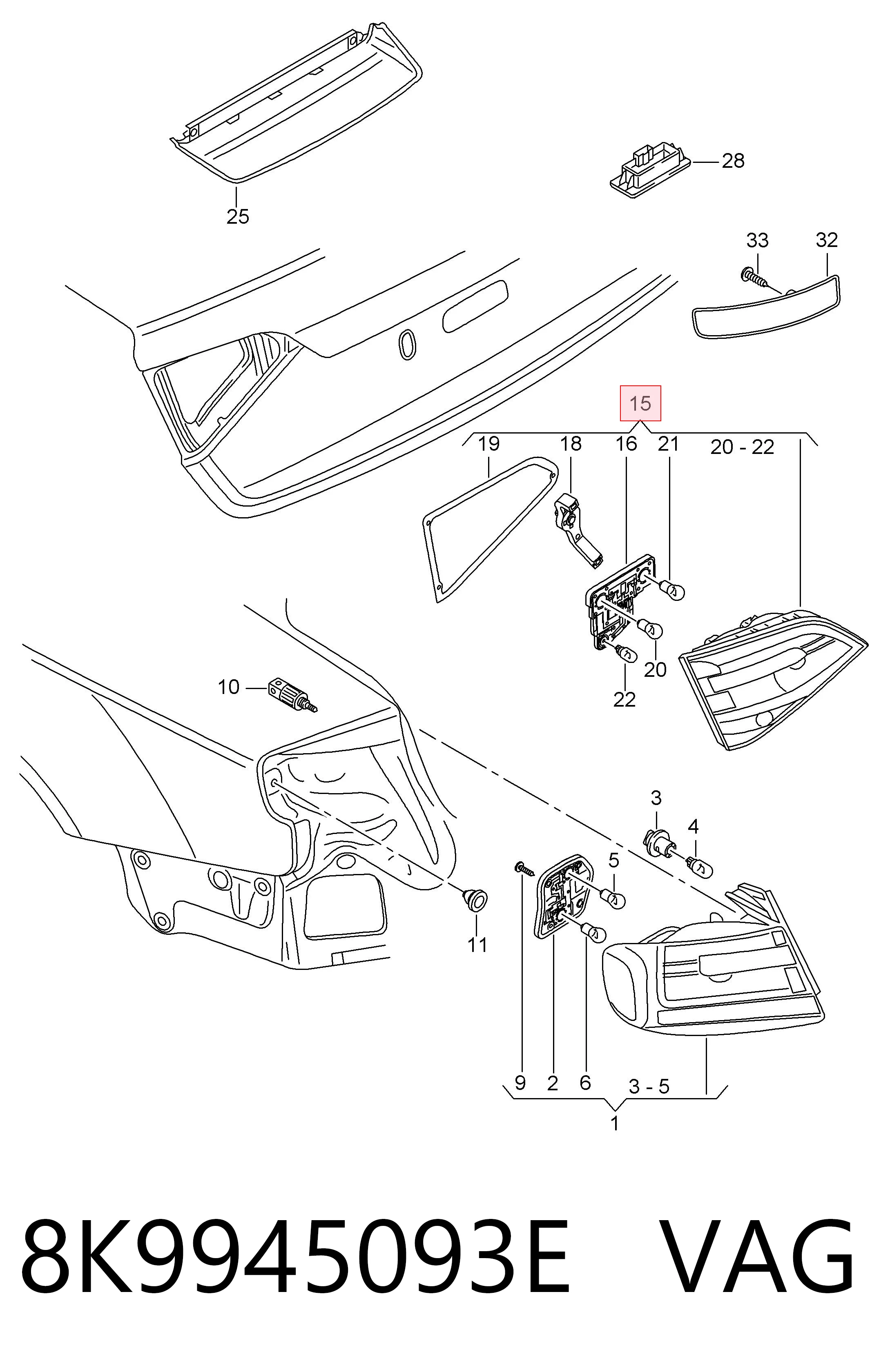 Стоп задній VAG 8K9945093E ціна, від 185.47 USD
