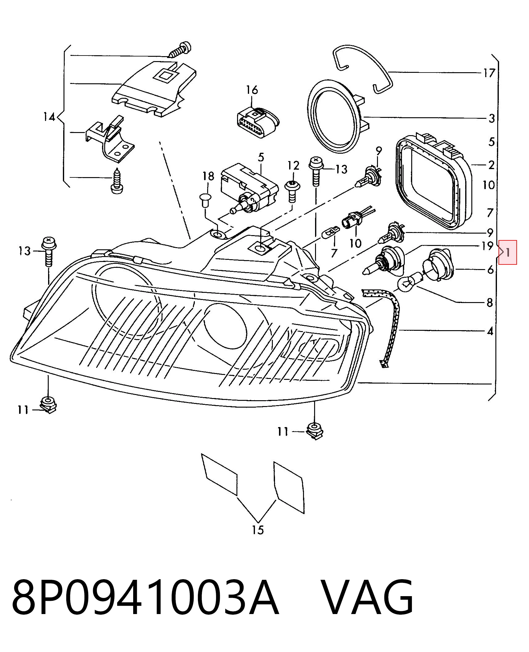Купити LPH542 Magneti Marelli Основна фара в зборі ліва