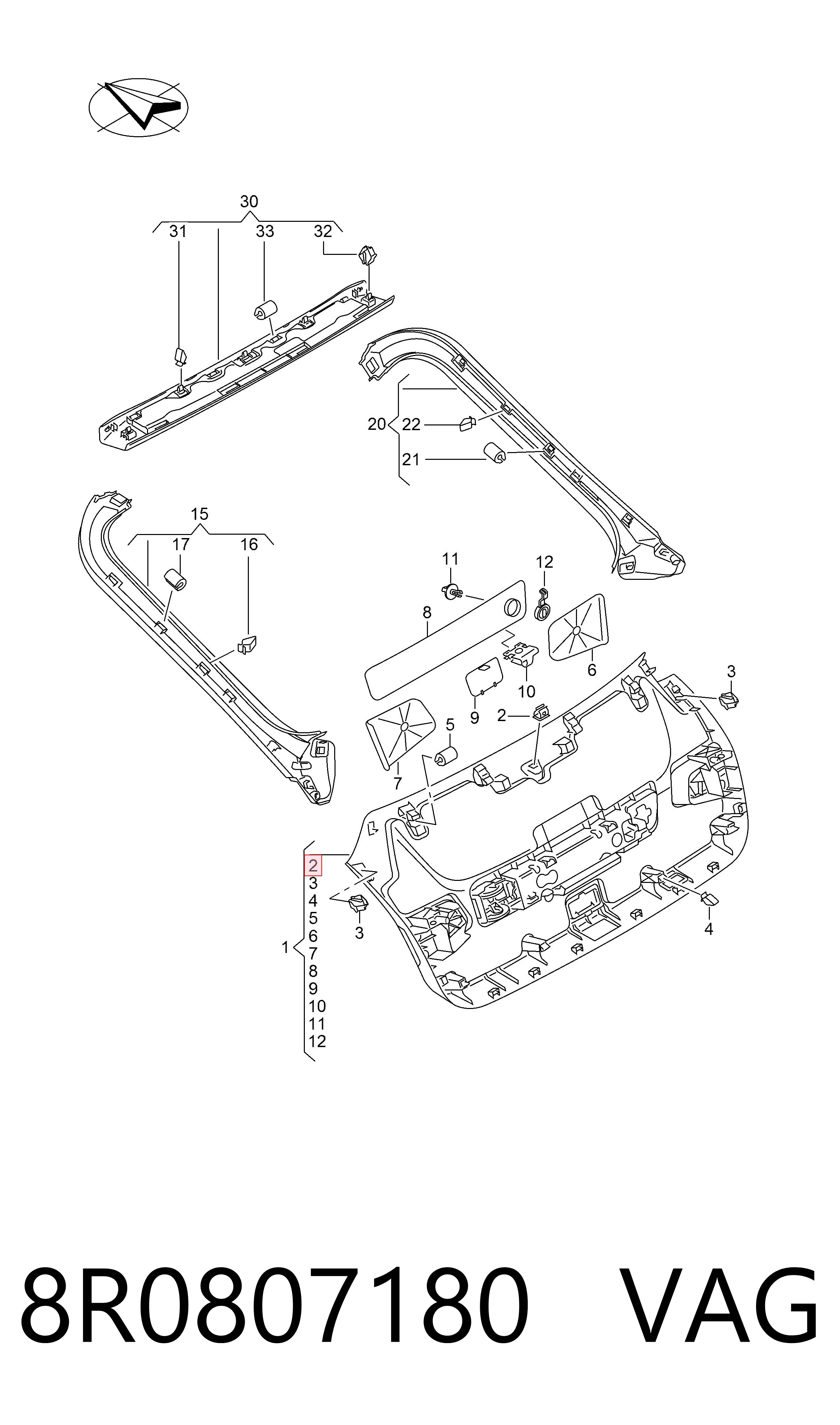  VAG 8R0807180 ціна, від 1.62 USD