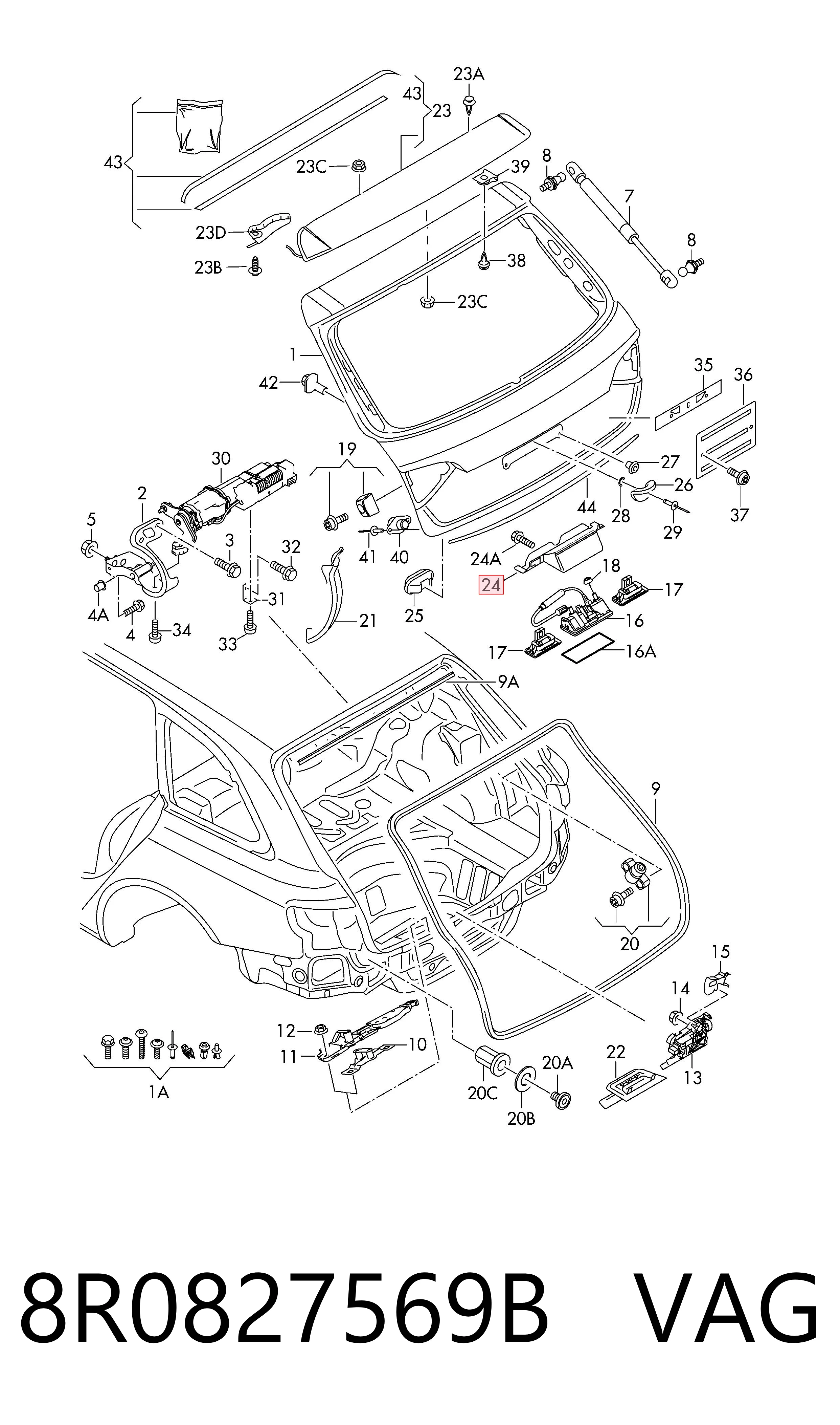  VAG 8R0827569B ціна, від 3.80 USD