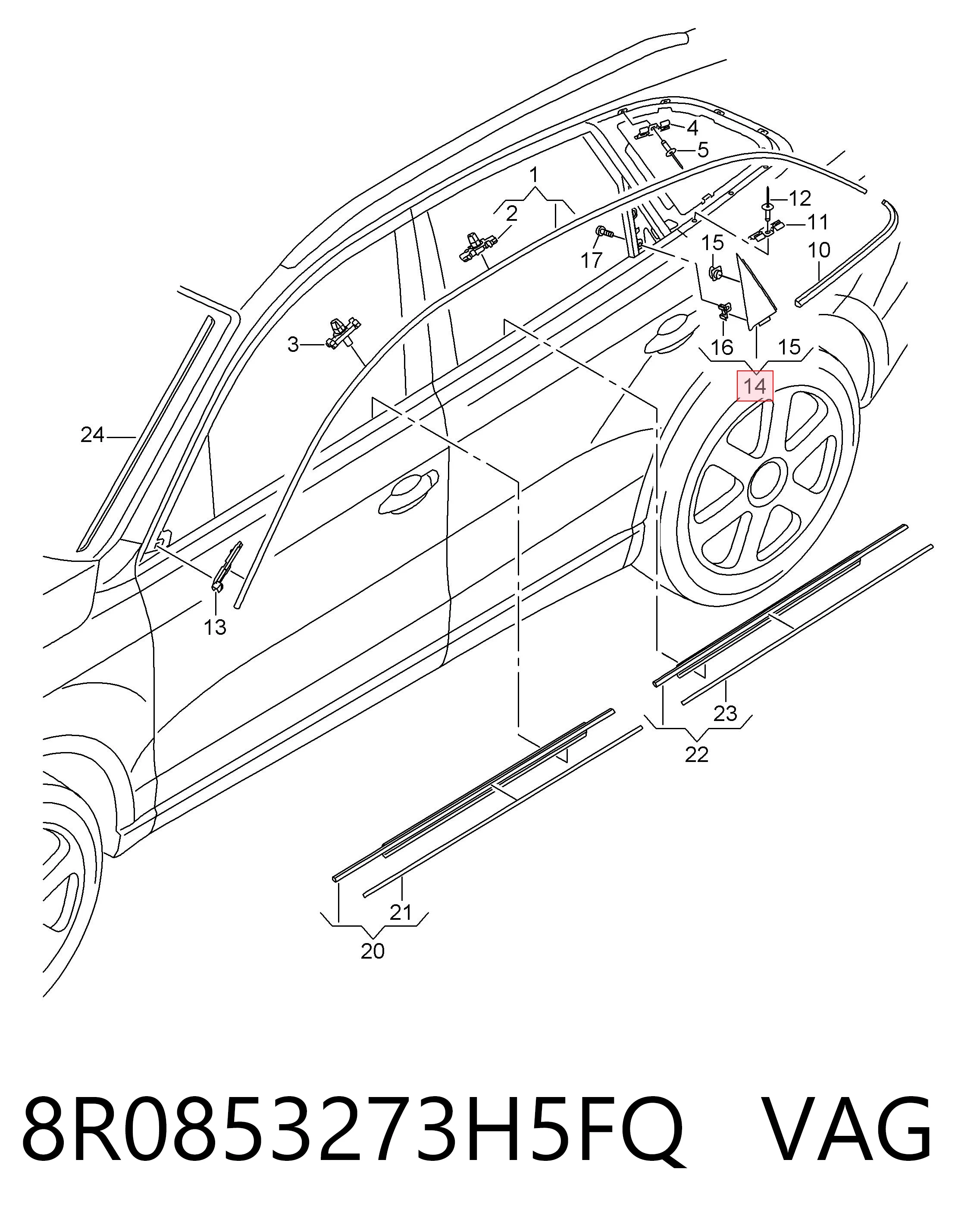  VAG 8R0853273H5FQ ціна, від 6.33 USD