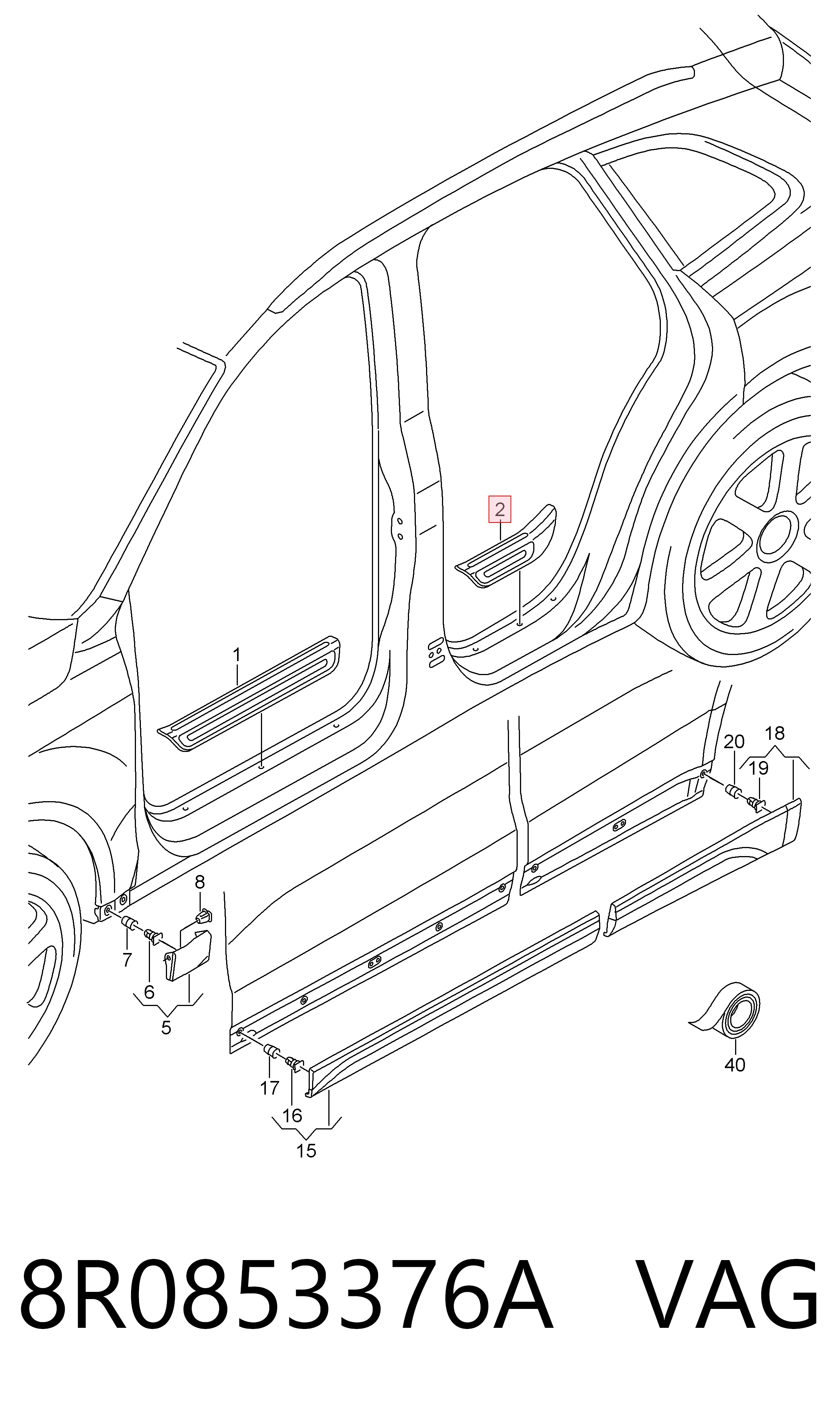 8R0853376A VAG Накладка дверного порогу внутрішня, задня права