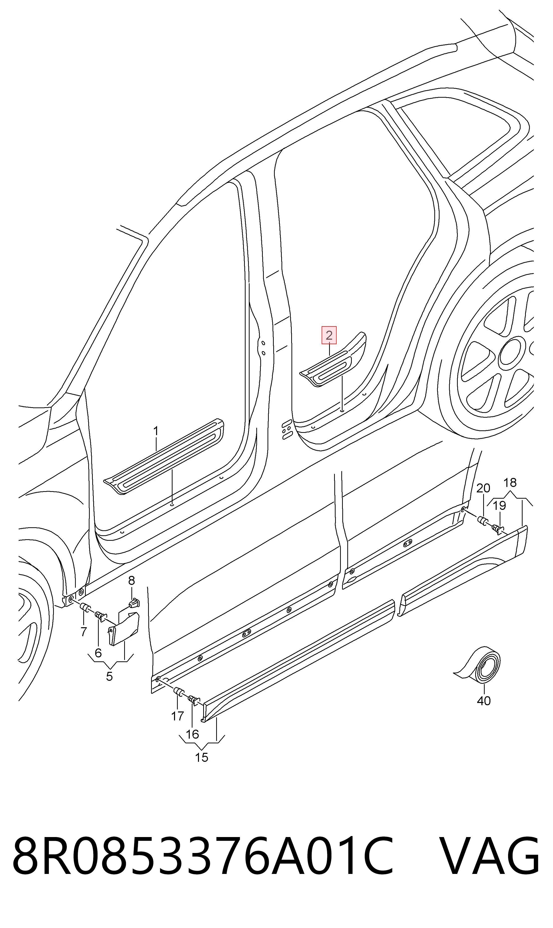 8R0853376A01C VAG Накладка дверного порогу внутрішня, задня права