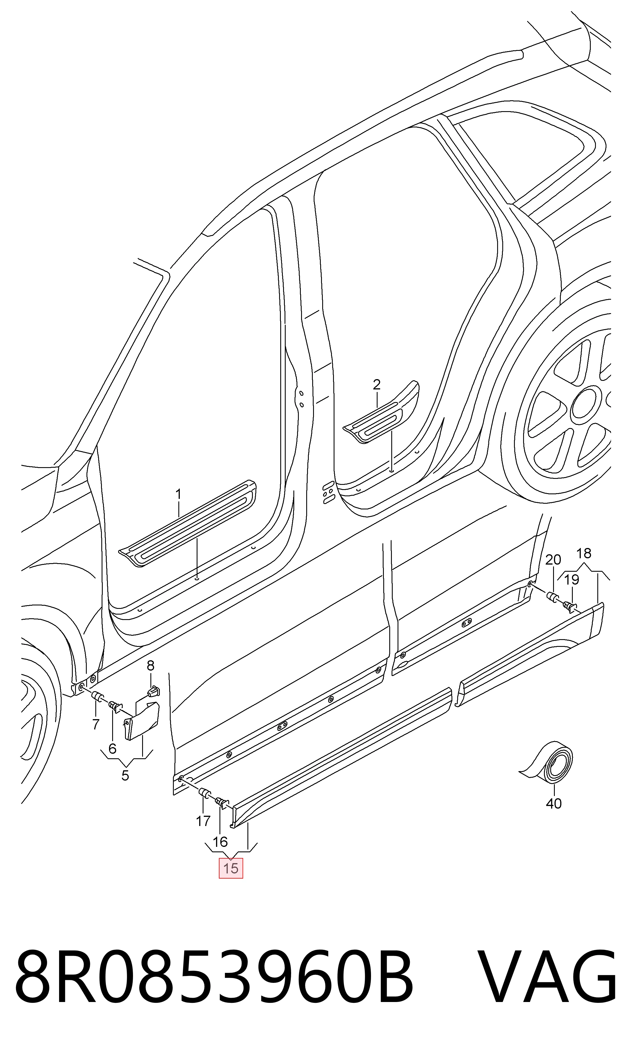 8R0853960B VAG Молдинг передньої правої двері