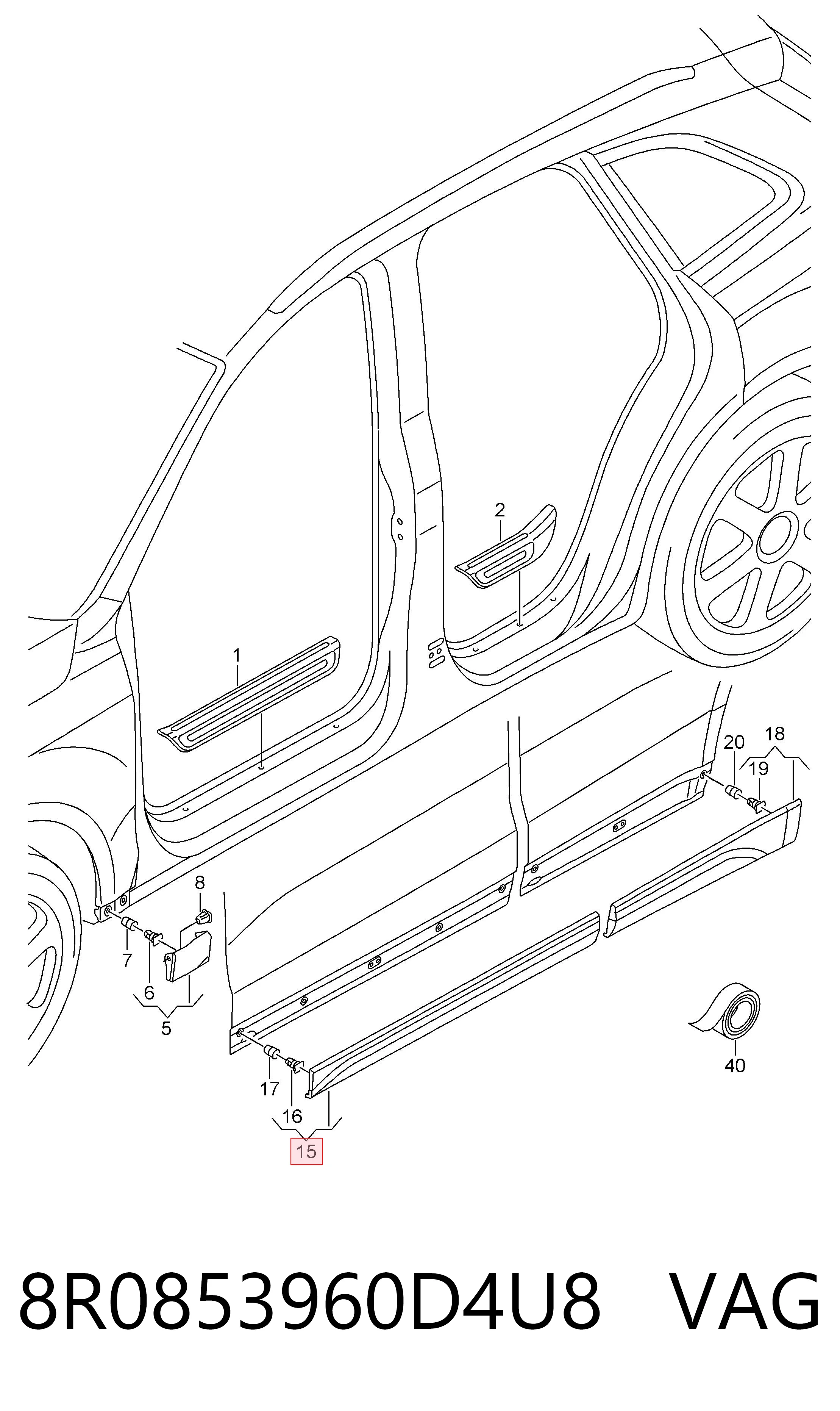  VAG 8R0853960D4U8 ціна, від 21.44 USD