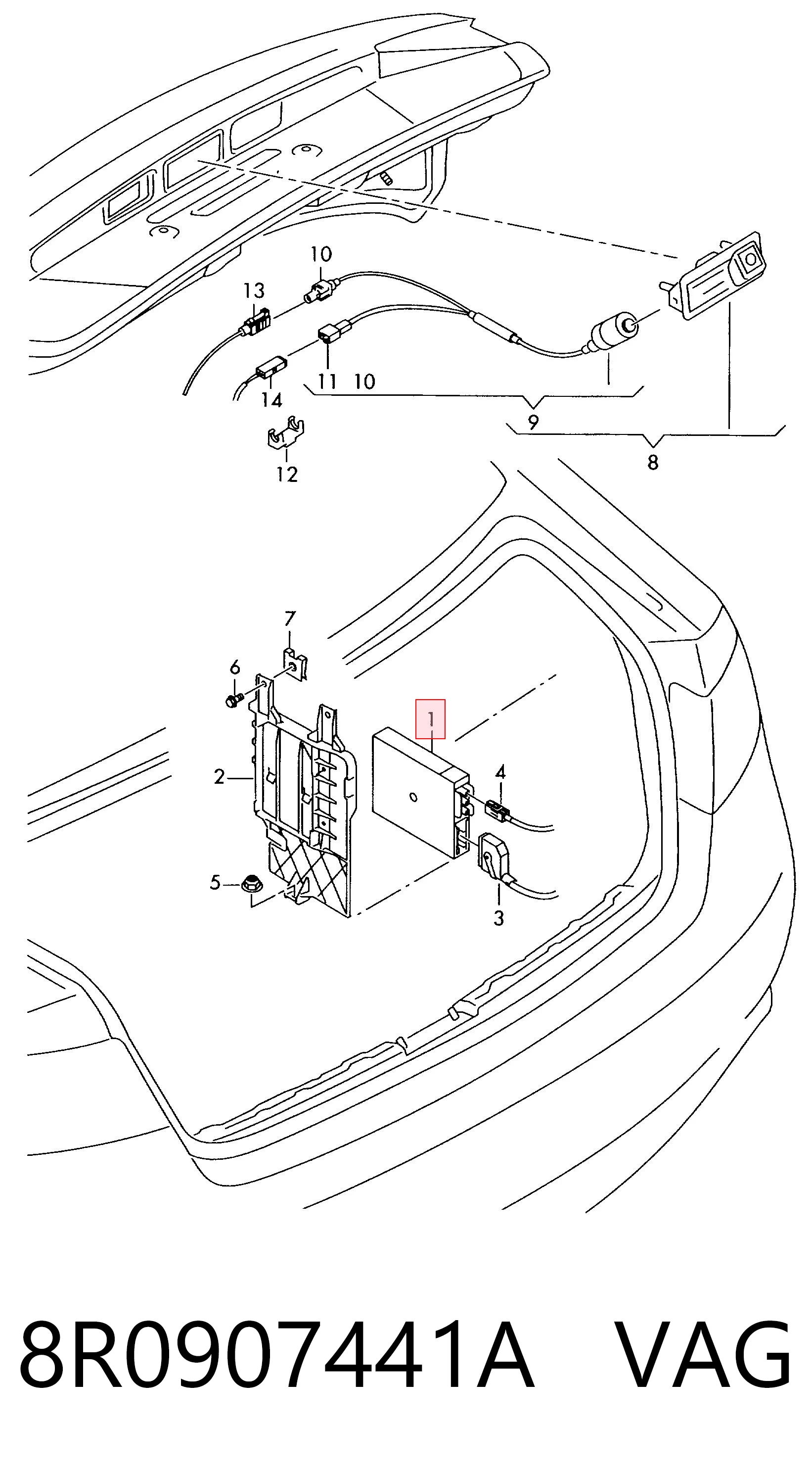 8R0907441A VAG Модуль керування камерою