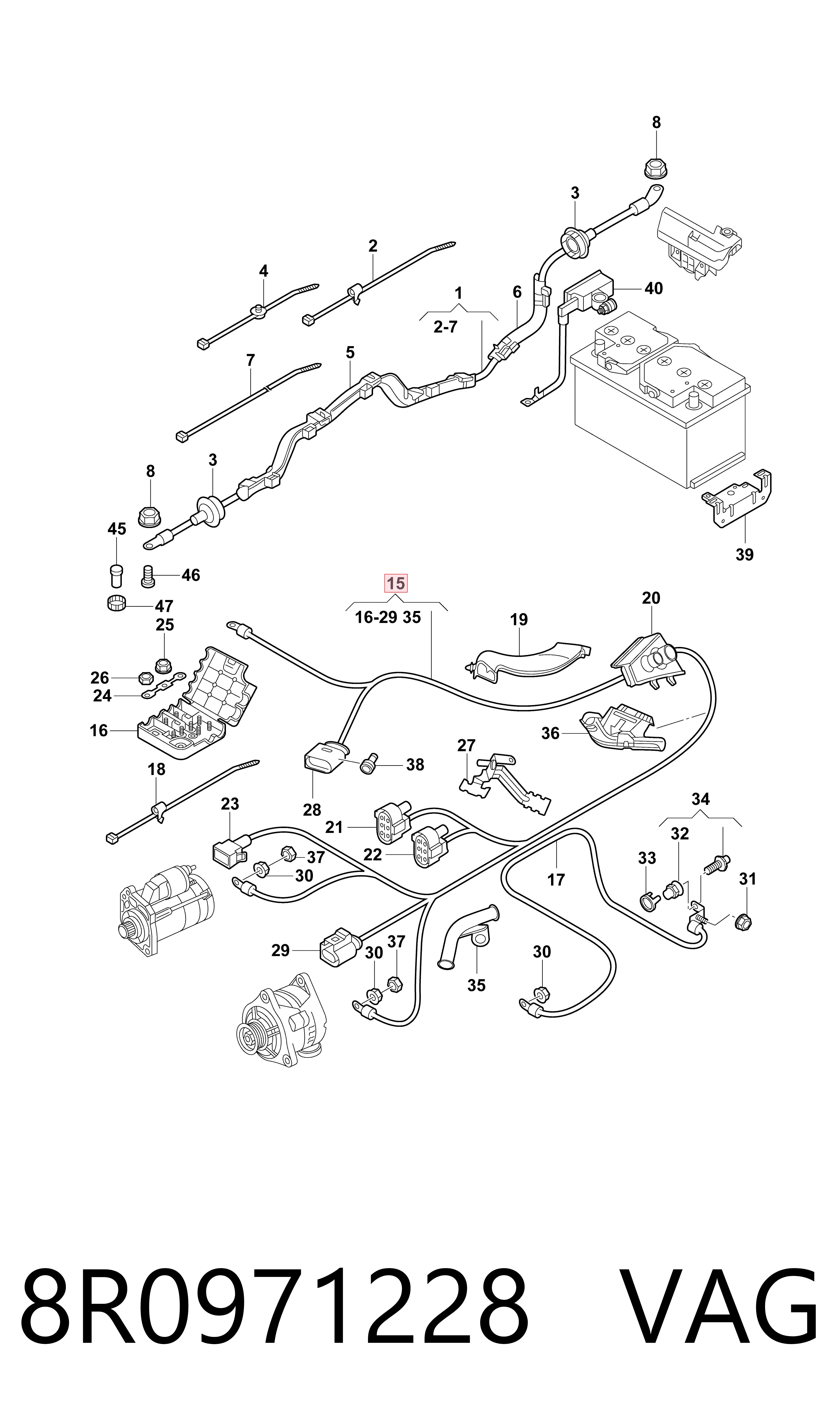  VAG 8R0971228 ціна, від 14.26 USD