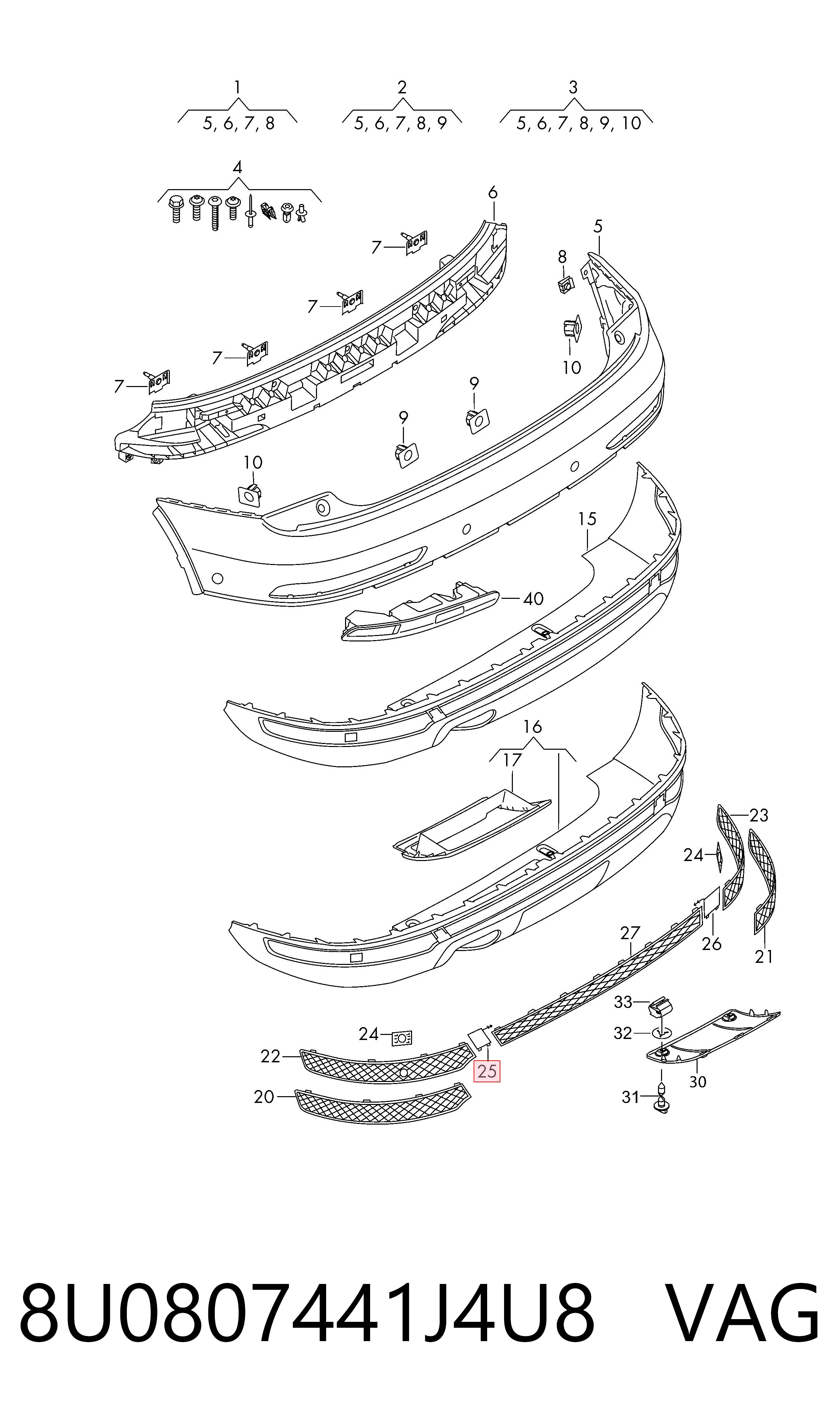  VAG 8U0807441J4U8 ціна, від 13.75 USD