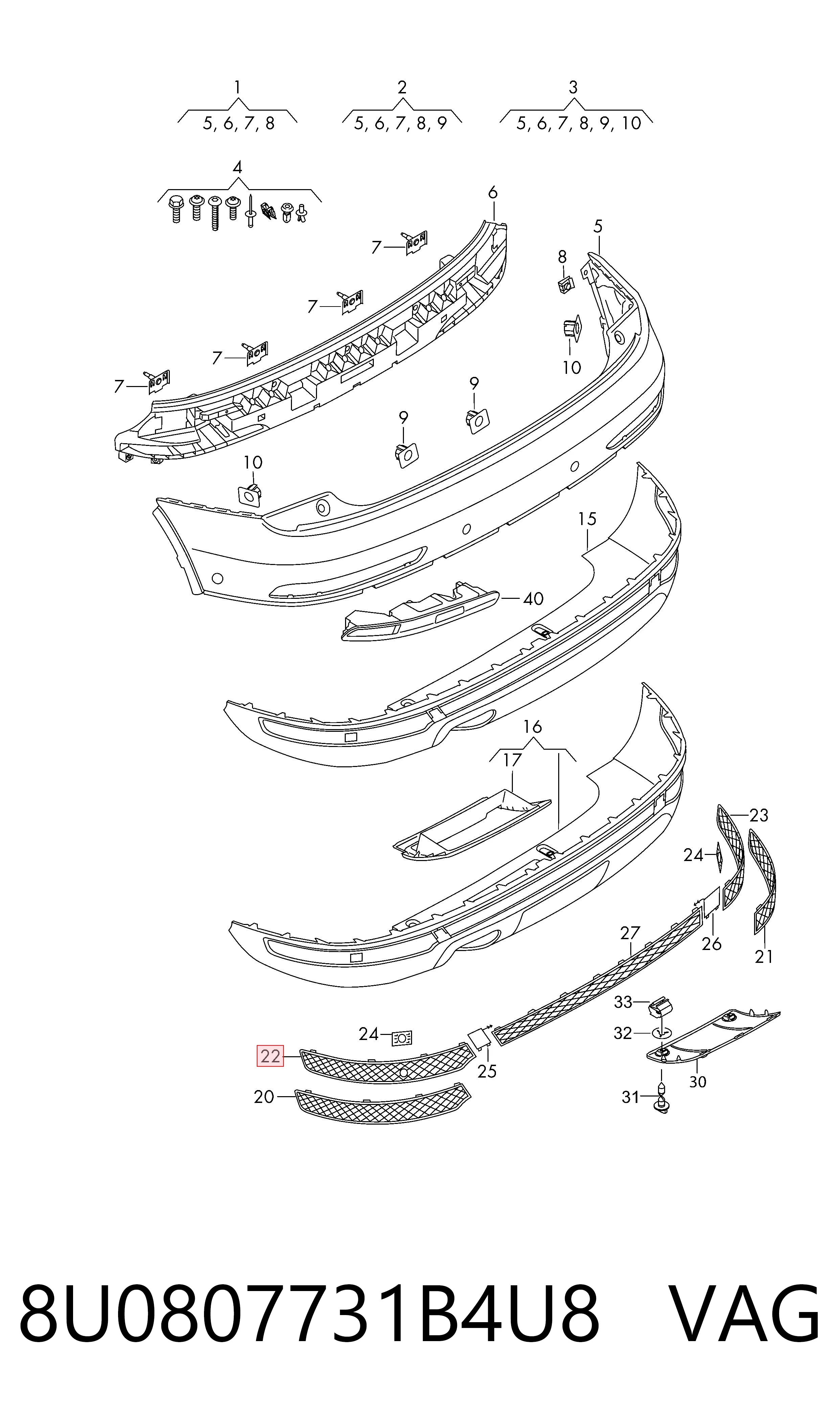  VAG 8U0807731B4U8 ціна, від 37.48 USD